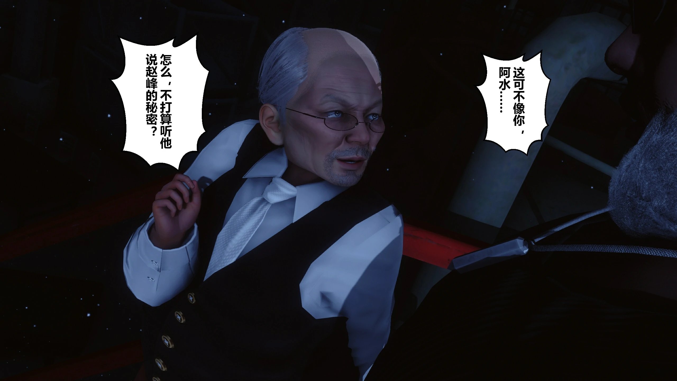 第116页