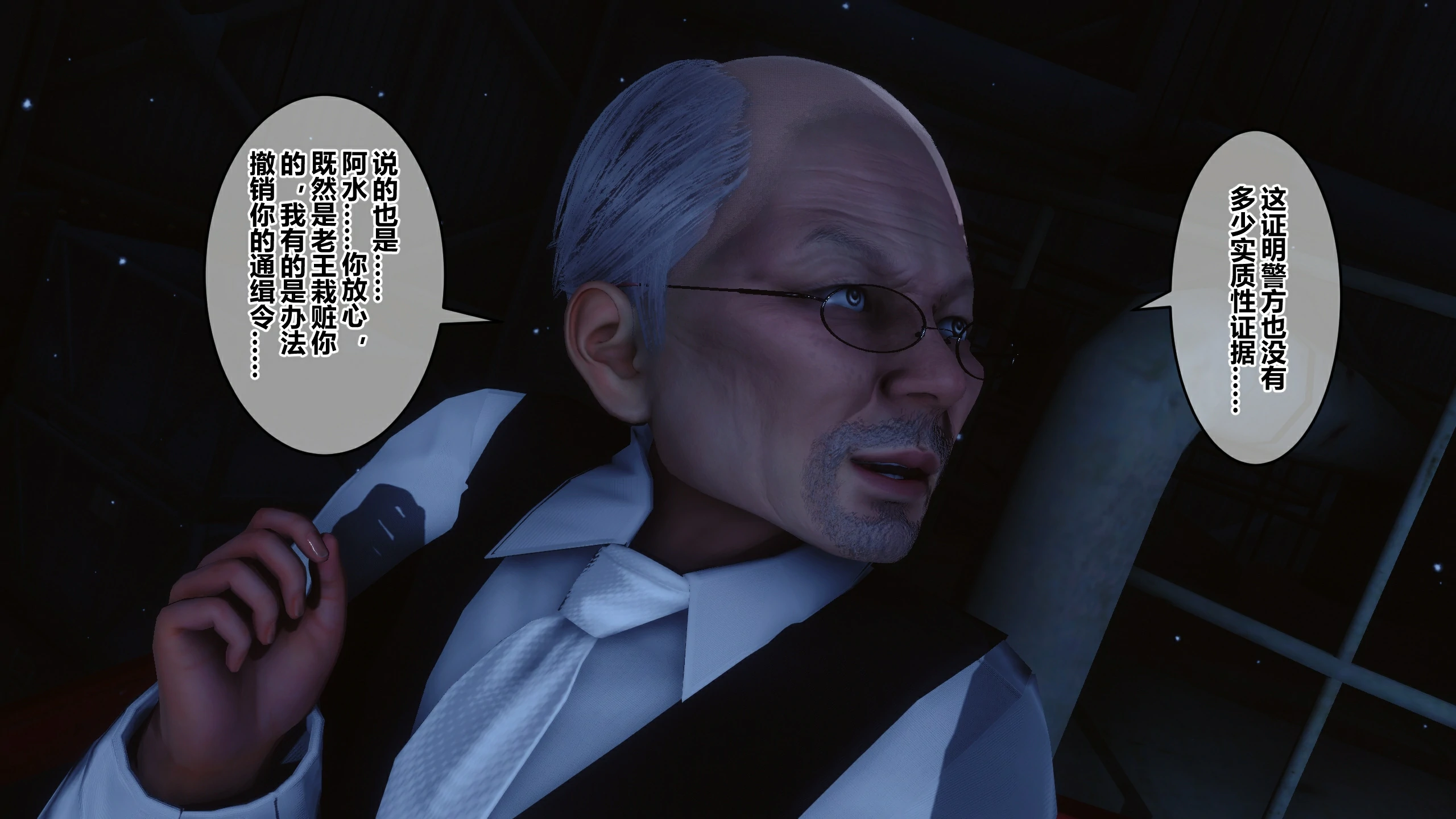 第118页