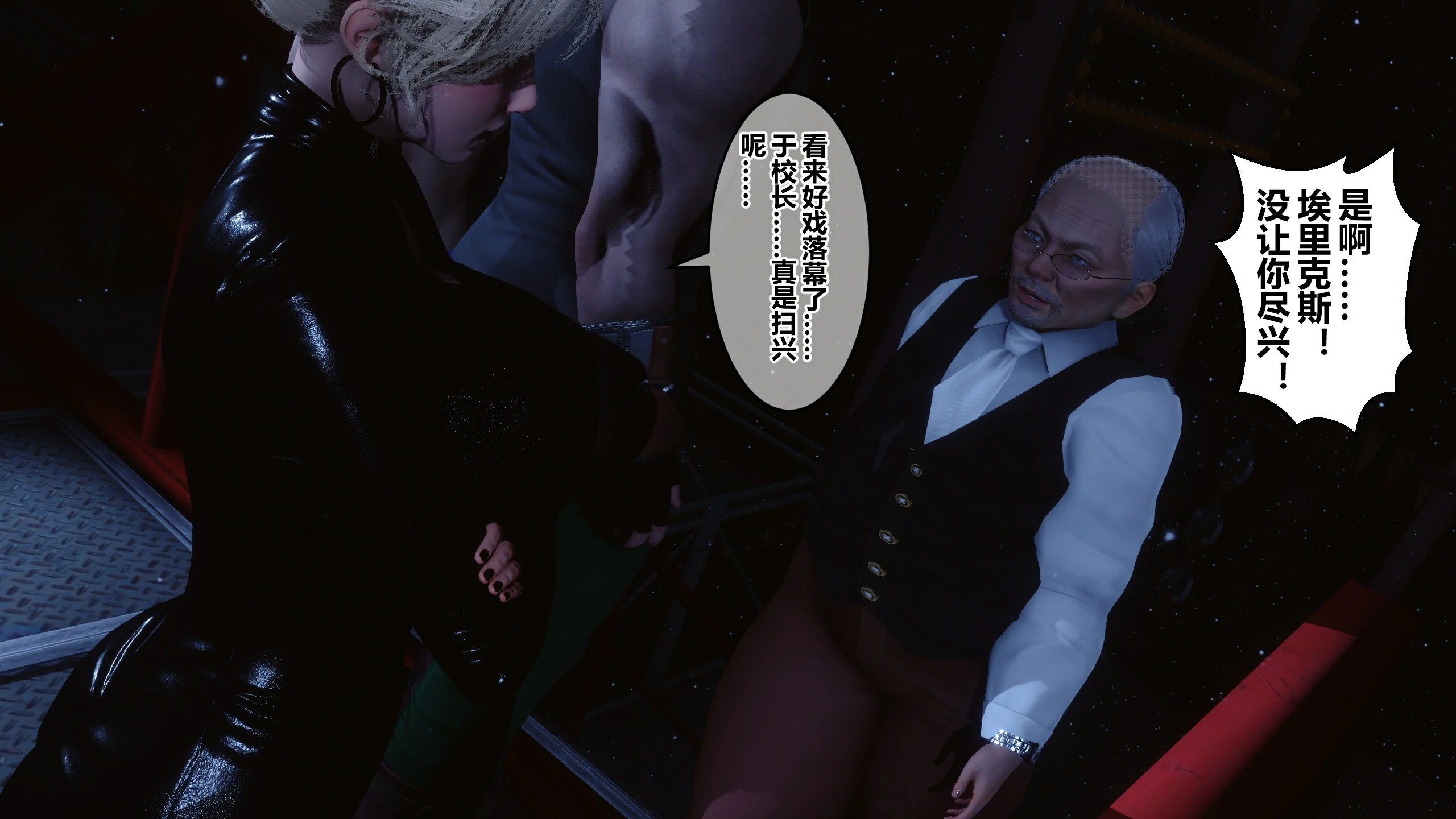 第119页