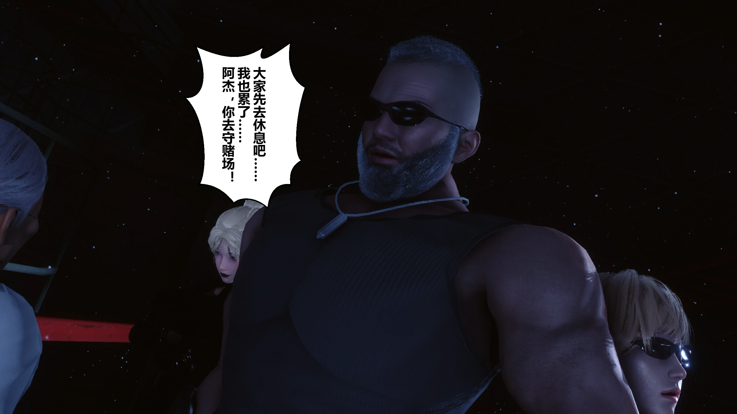 第123页