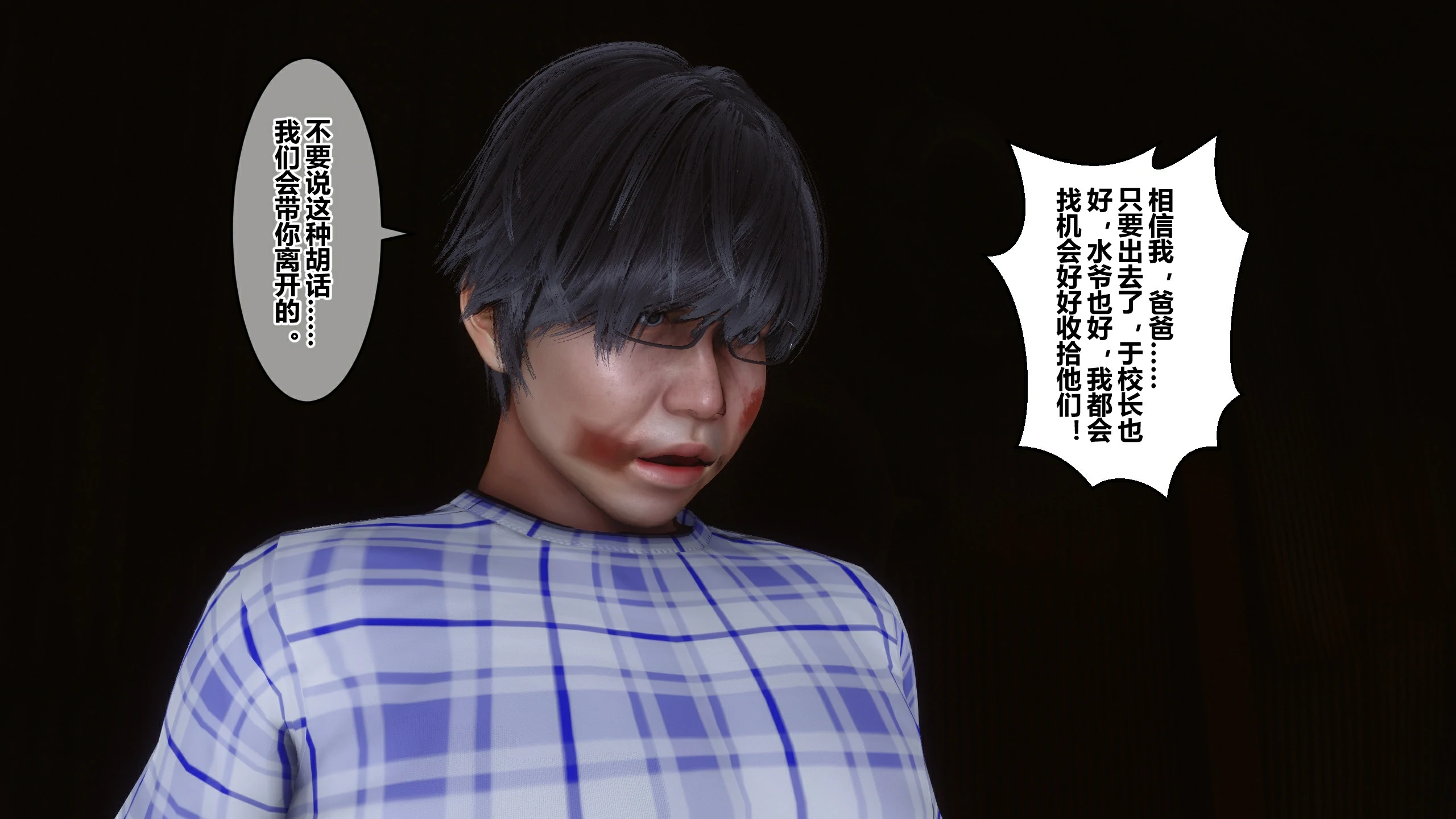 第134页