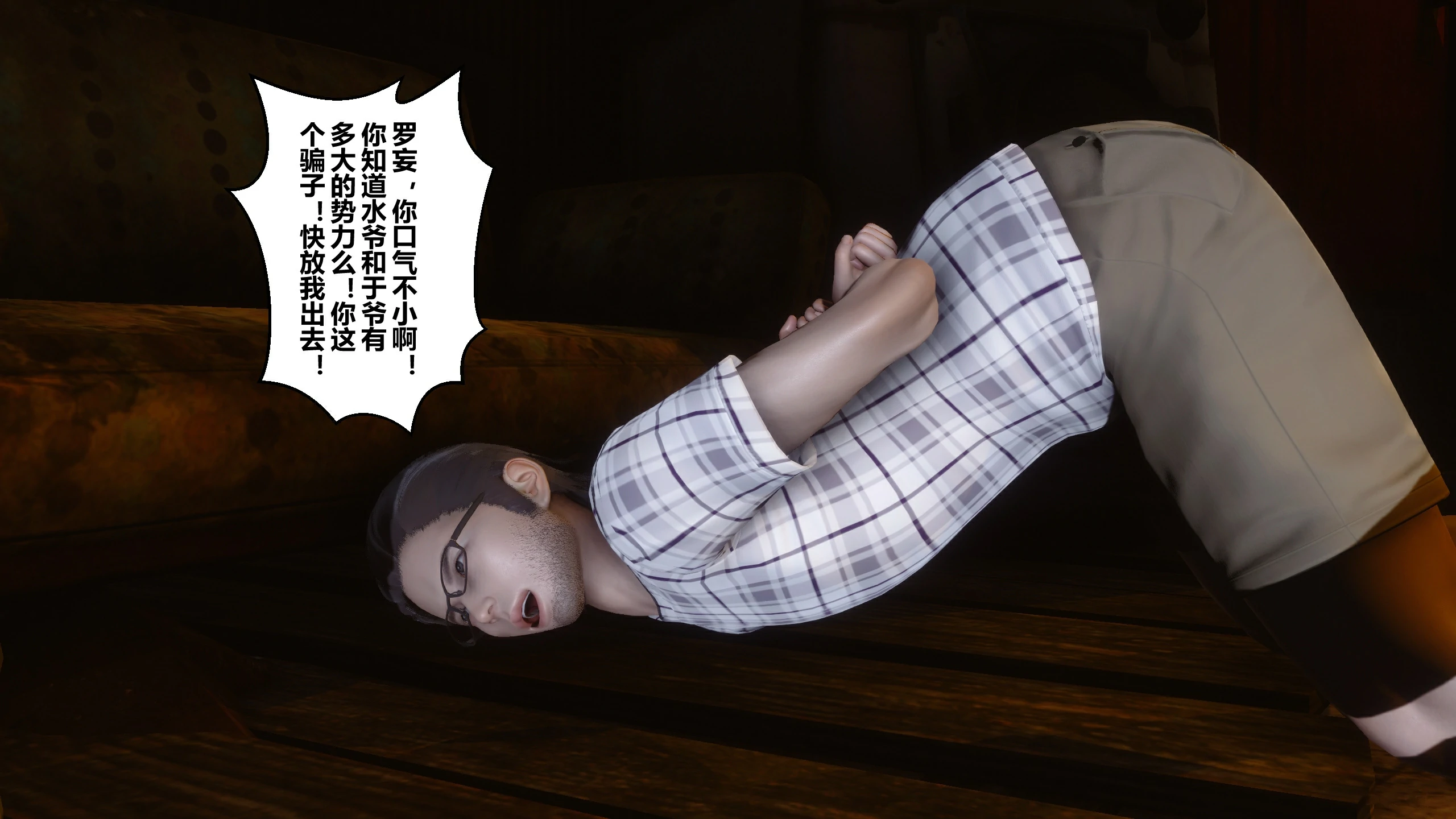 第135页