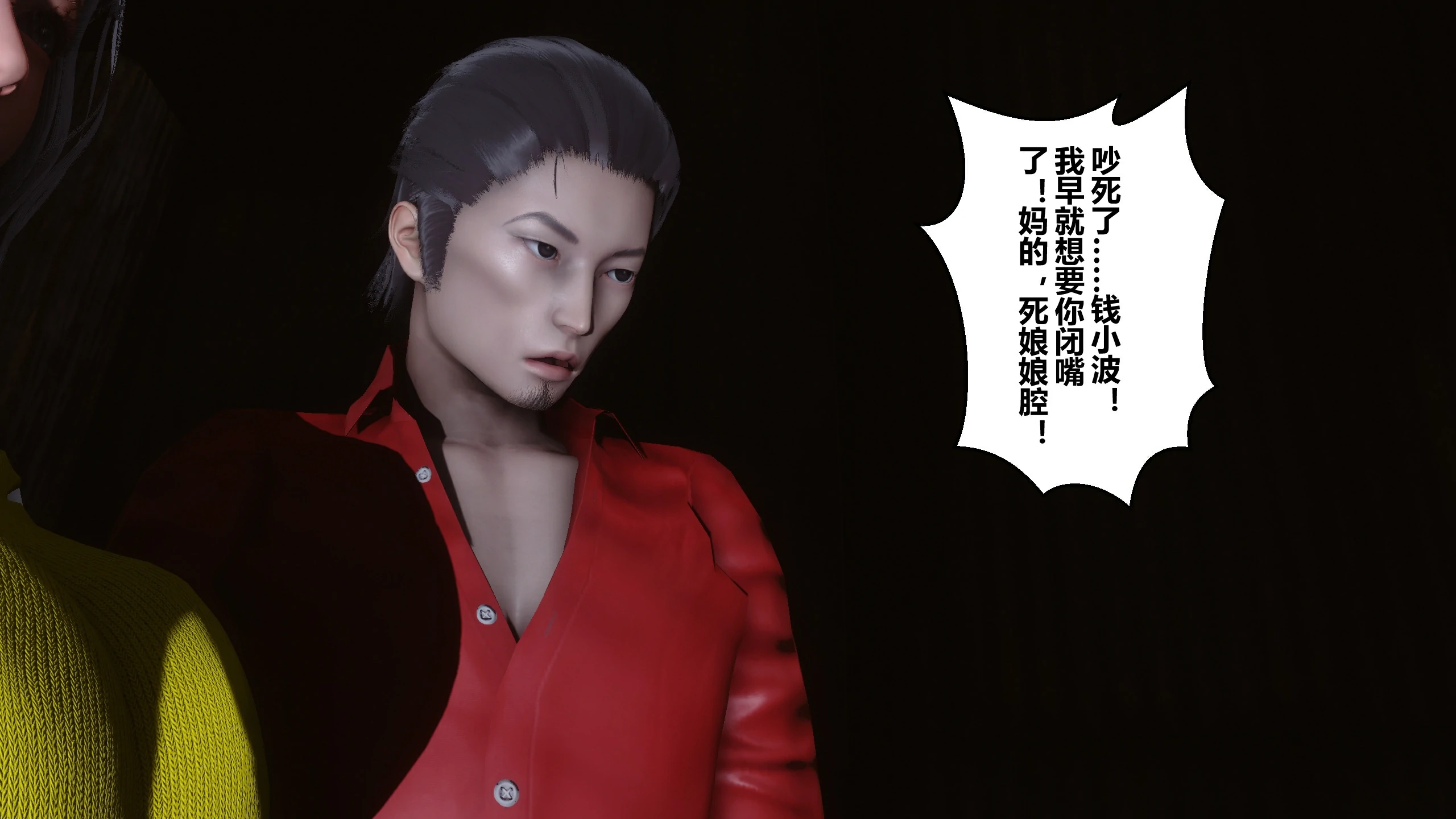 第136页