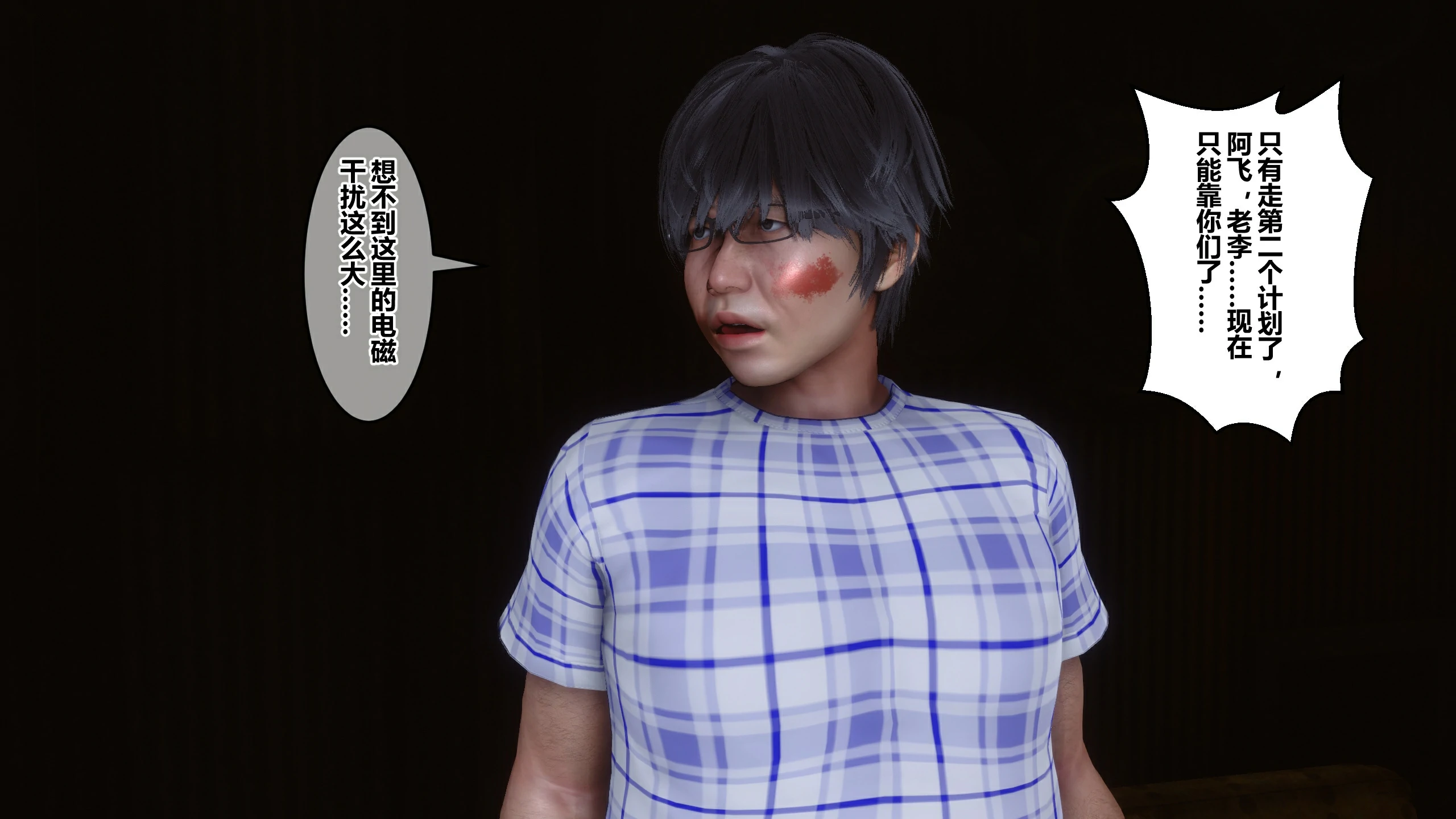 第139页