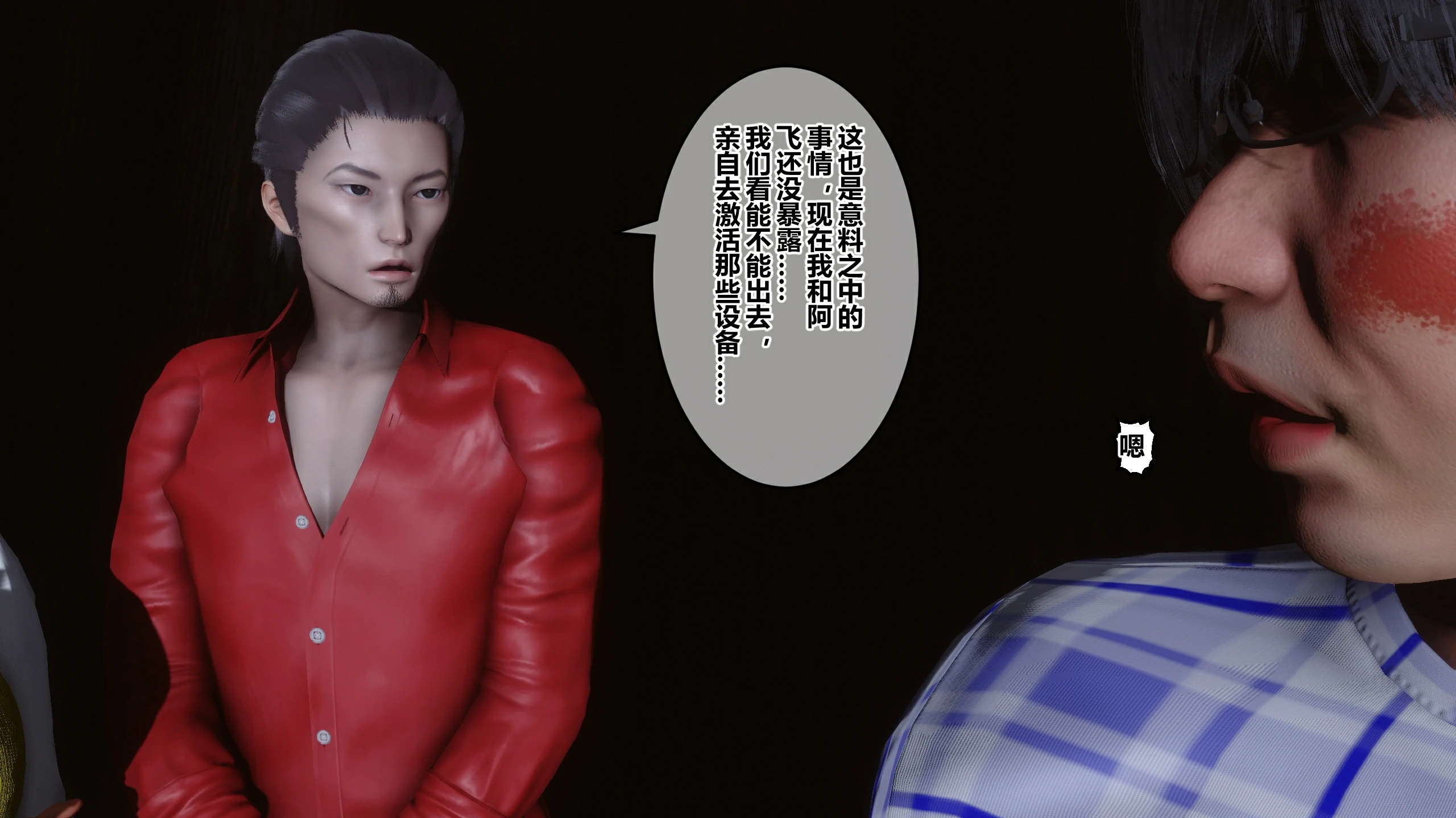 第140页
