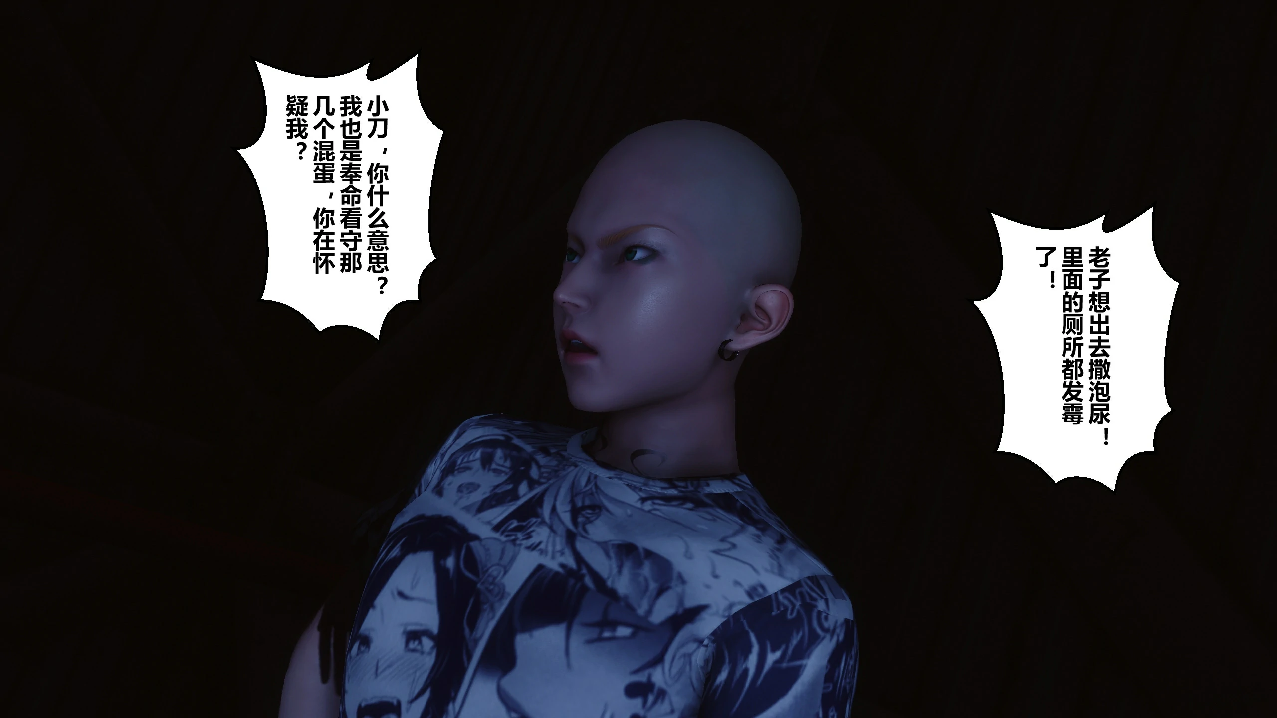 第145页