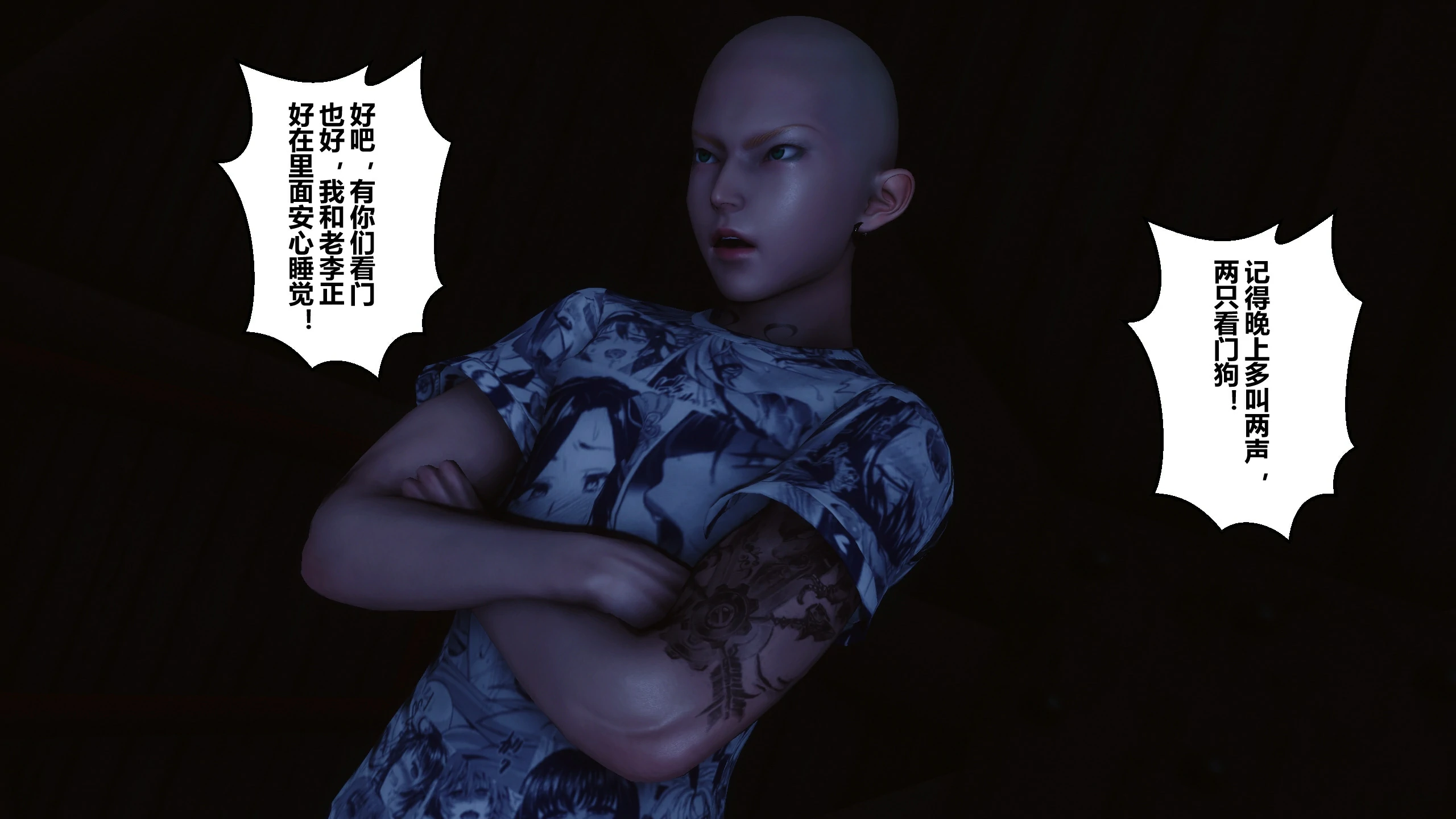 第150页