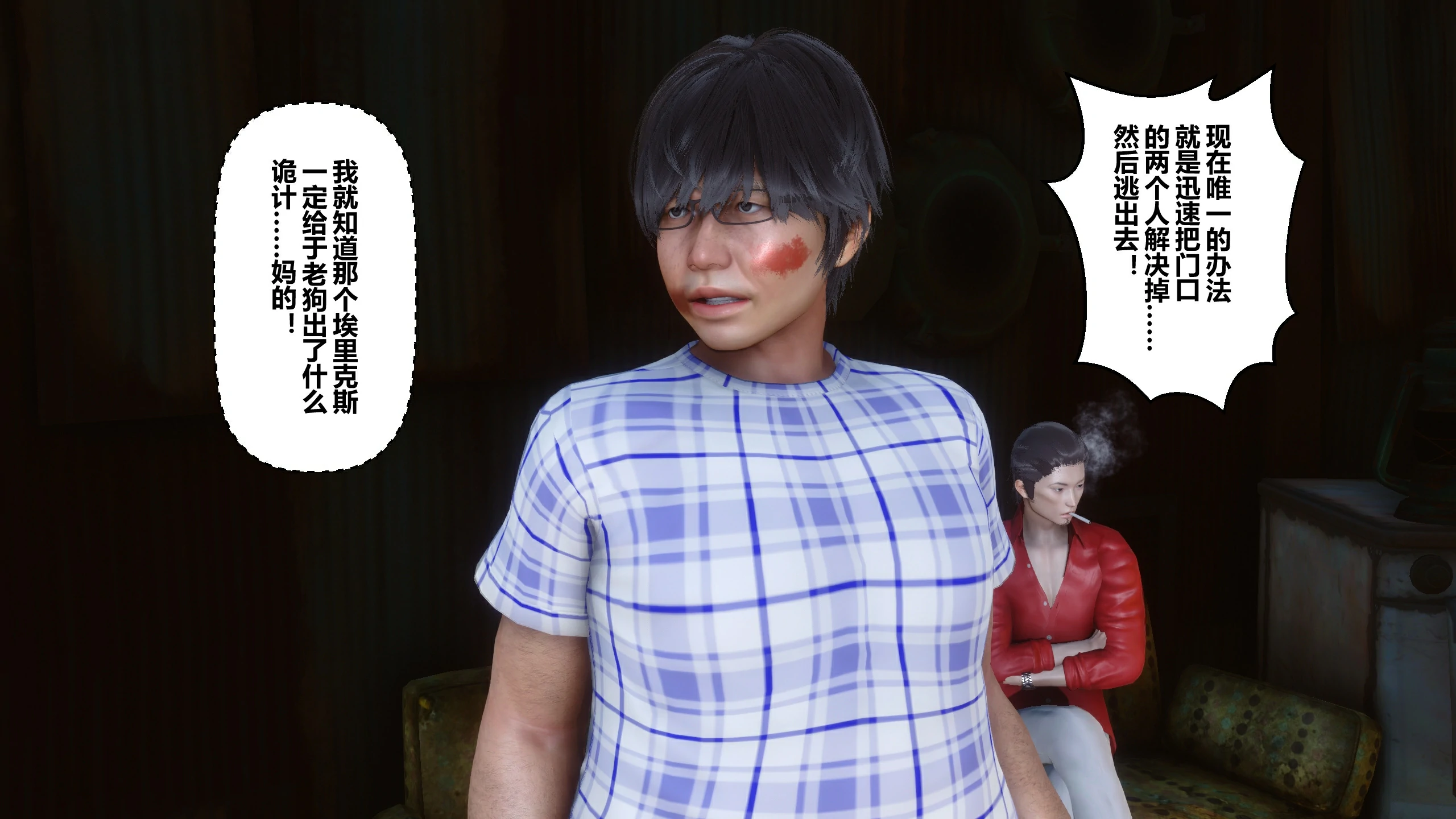 第152页