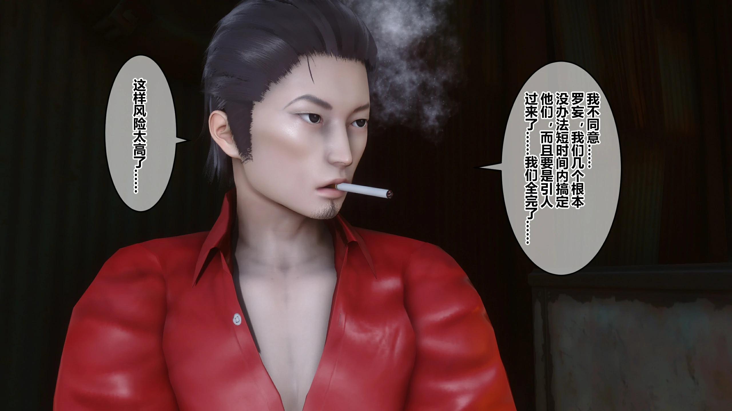 第153页