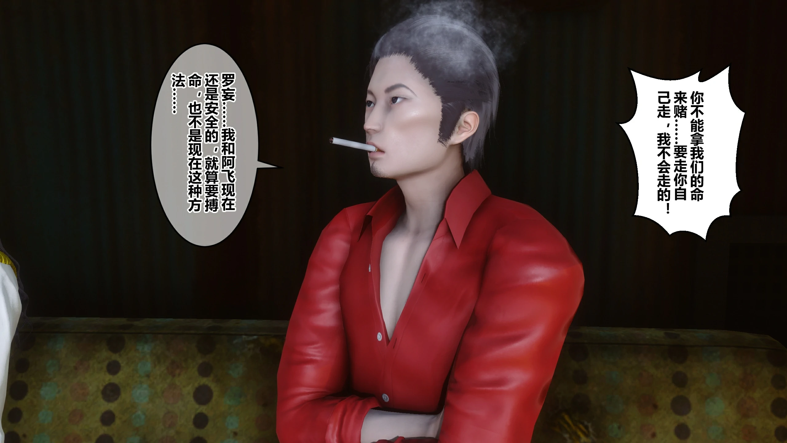 第155页