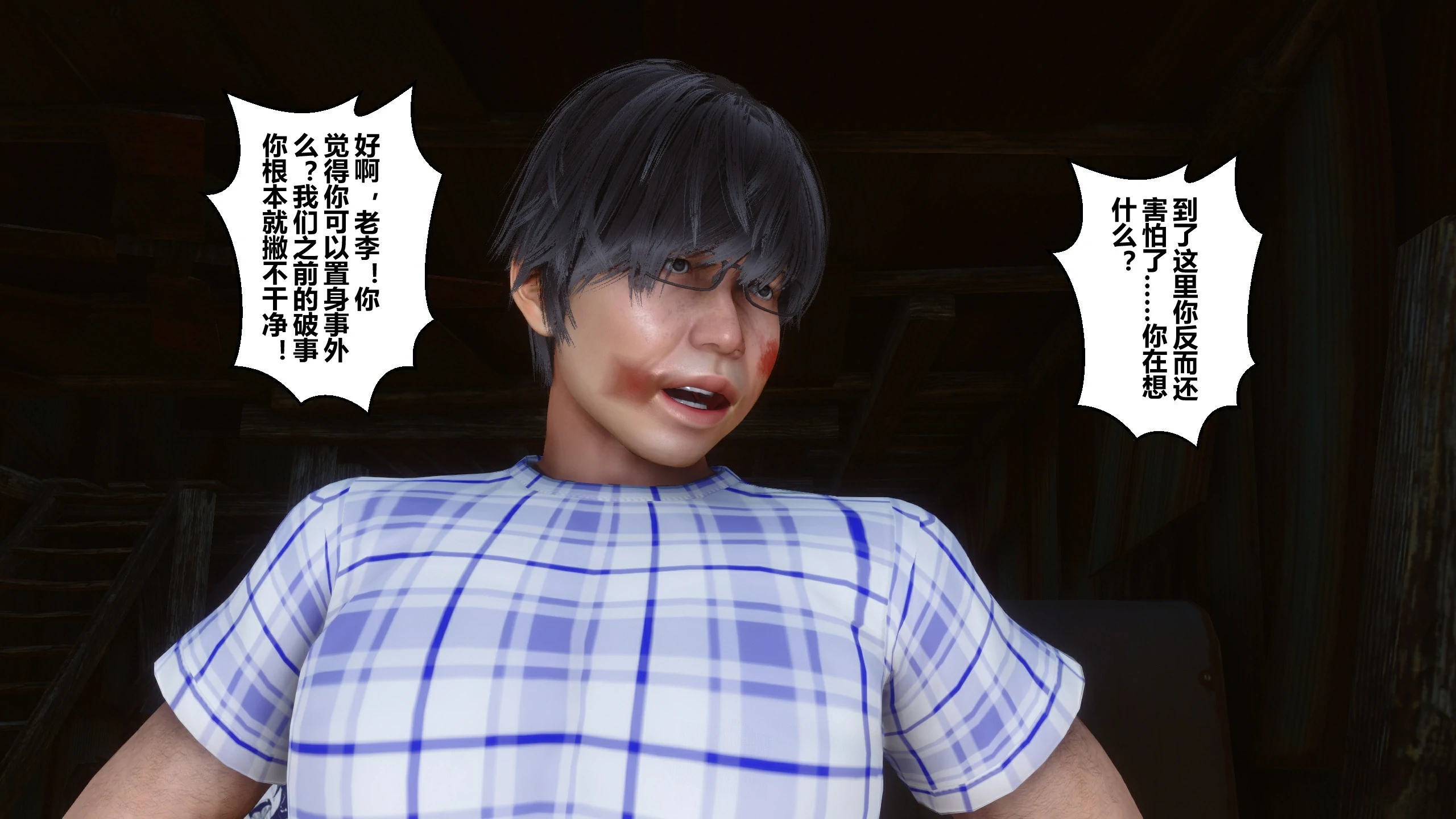 第156页