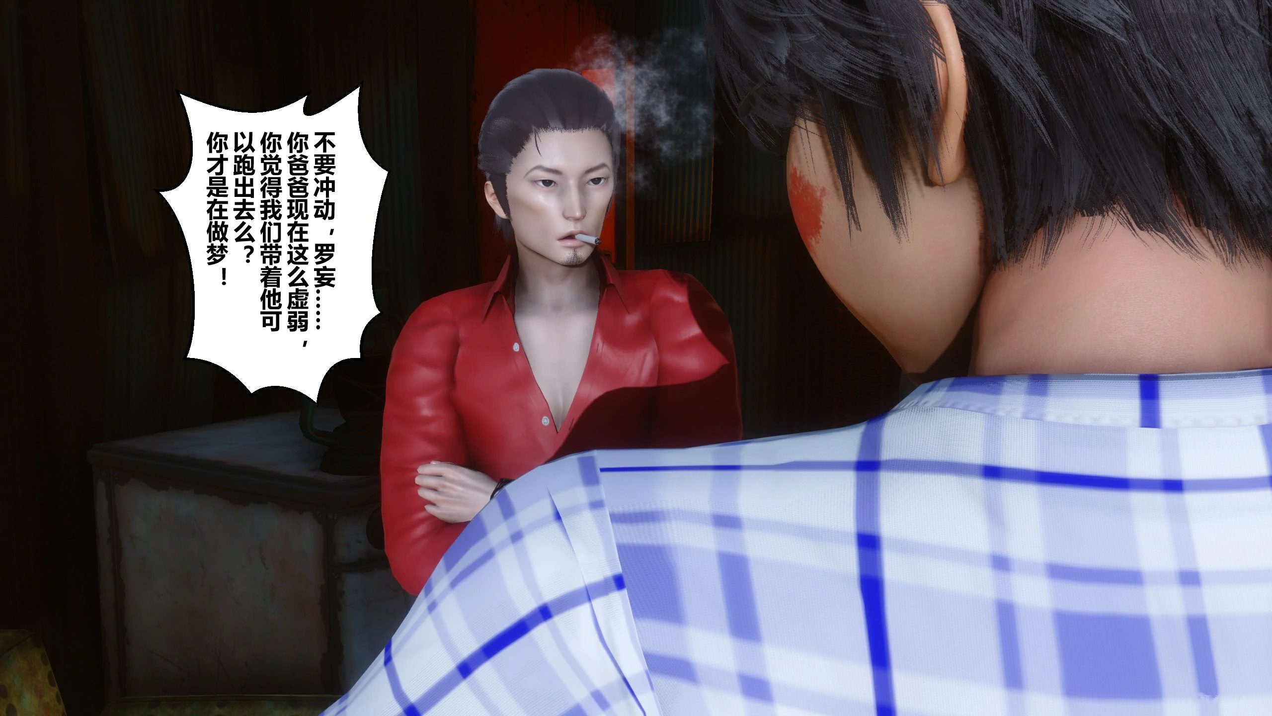 第157页