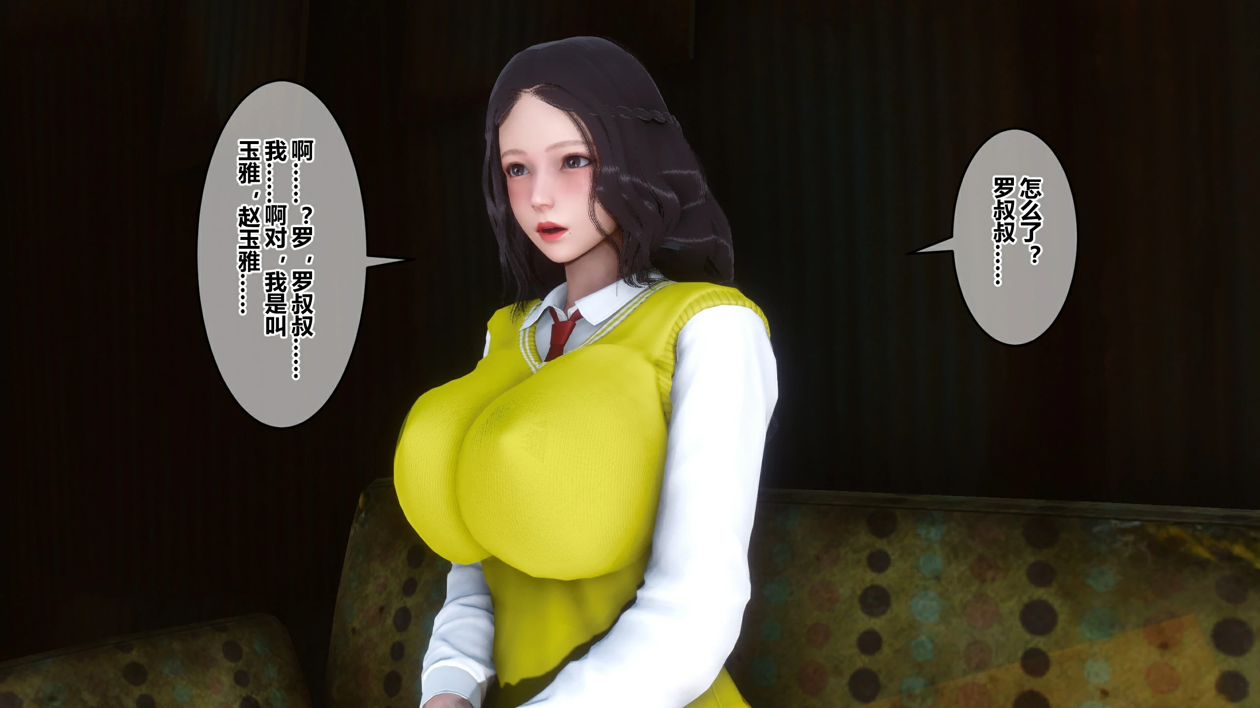 第164页