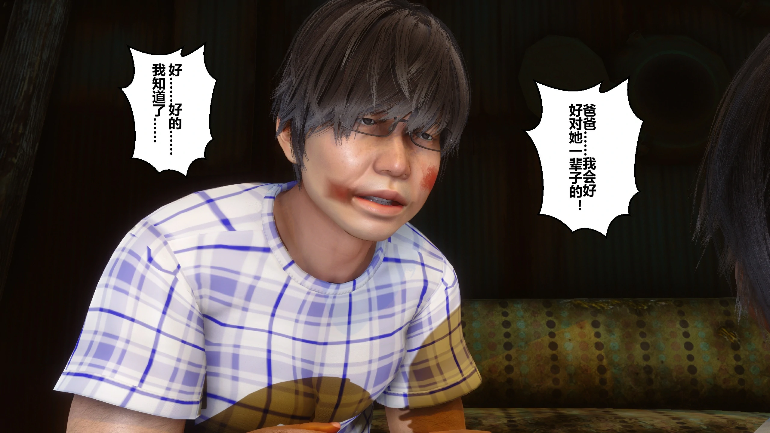 第170页