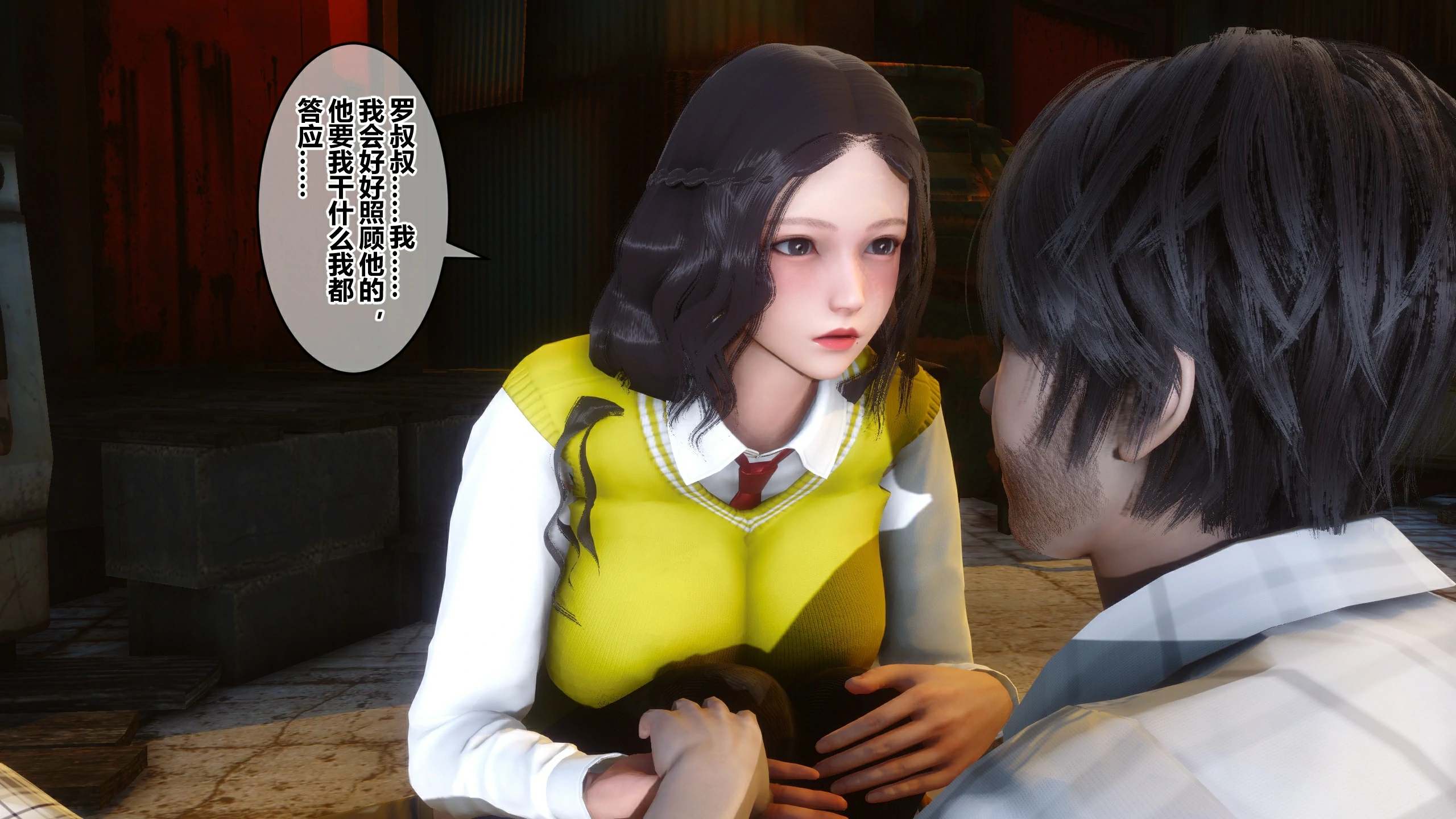 第172页