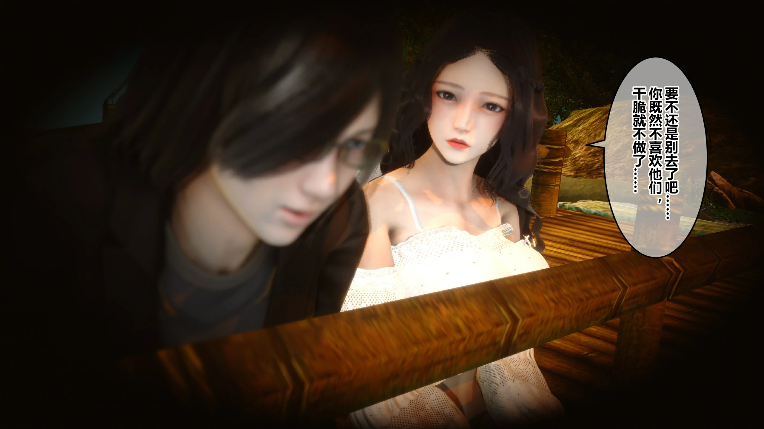 第174页