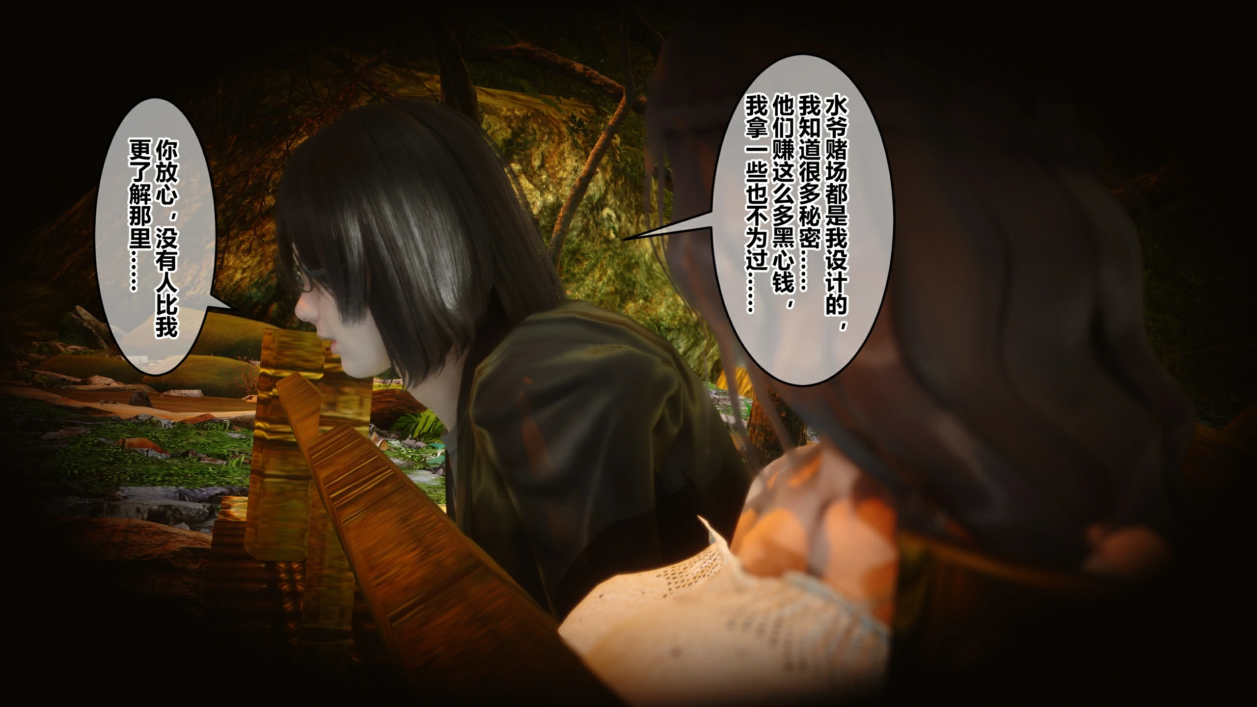 第175页