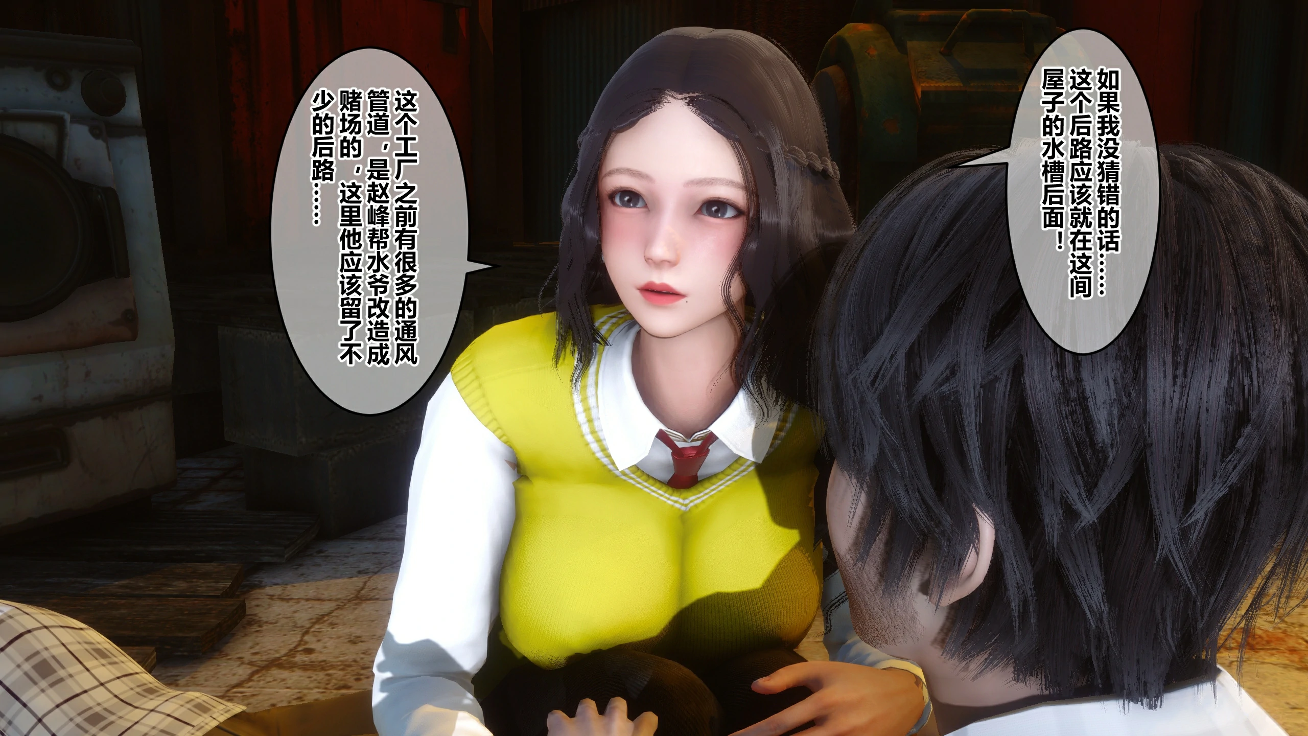 第182页