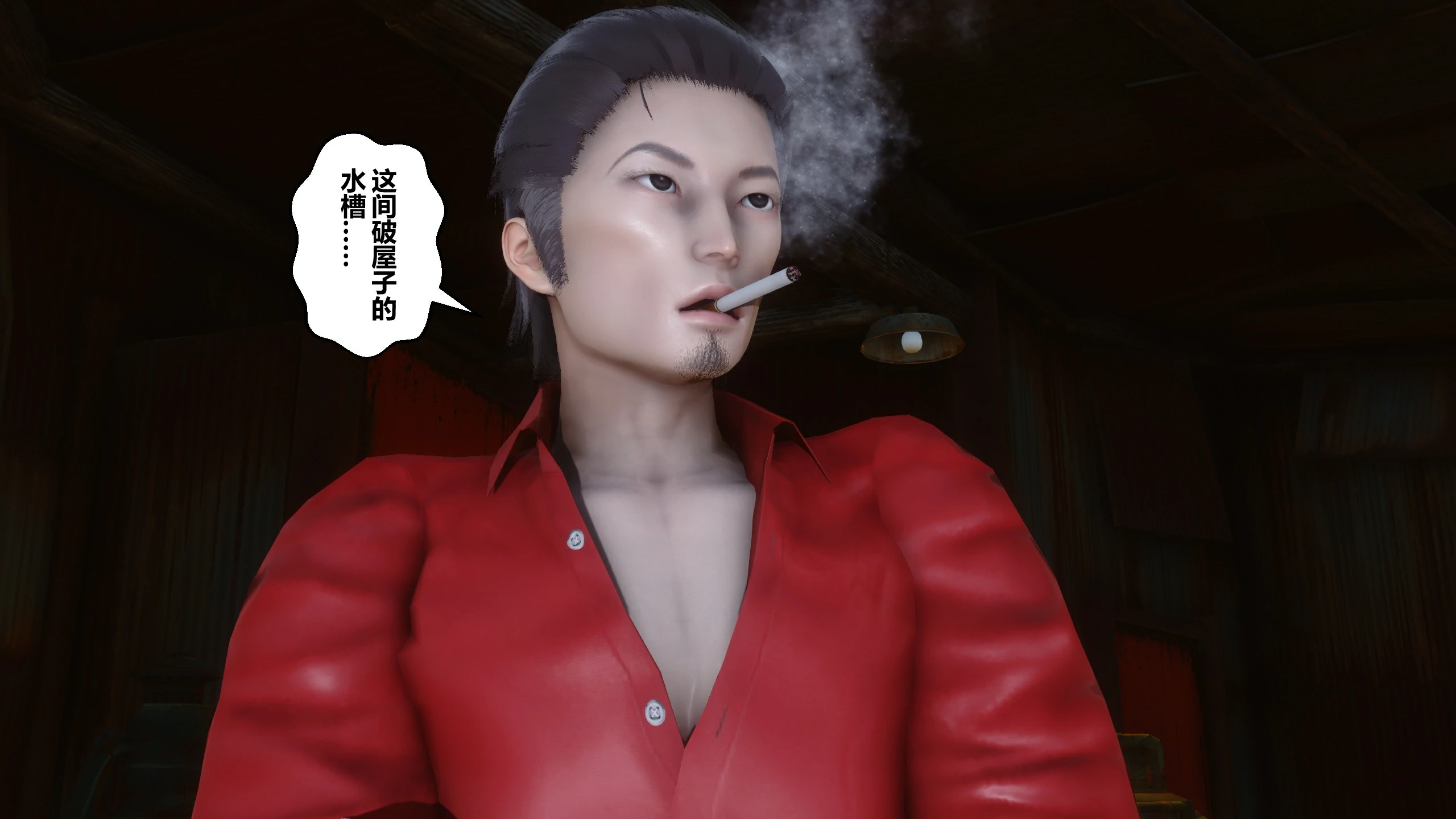 第183页