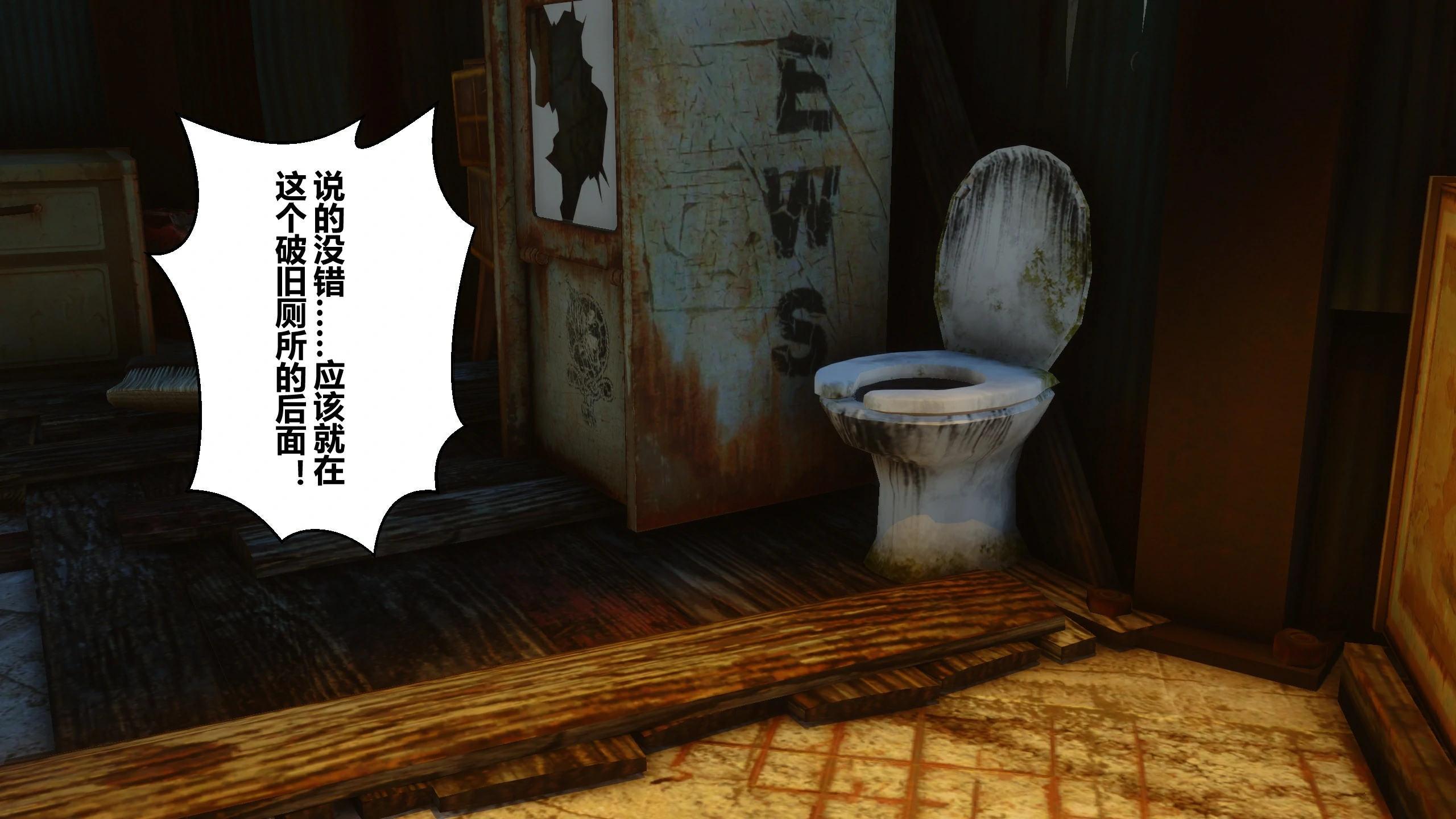 第184页