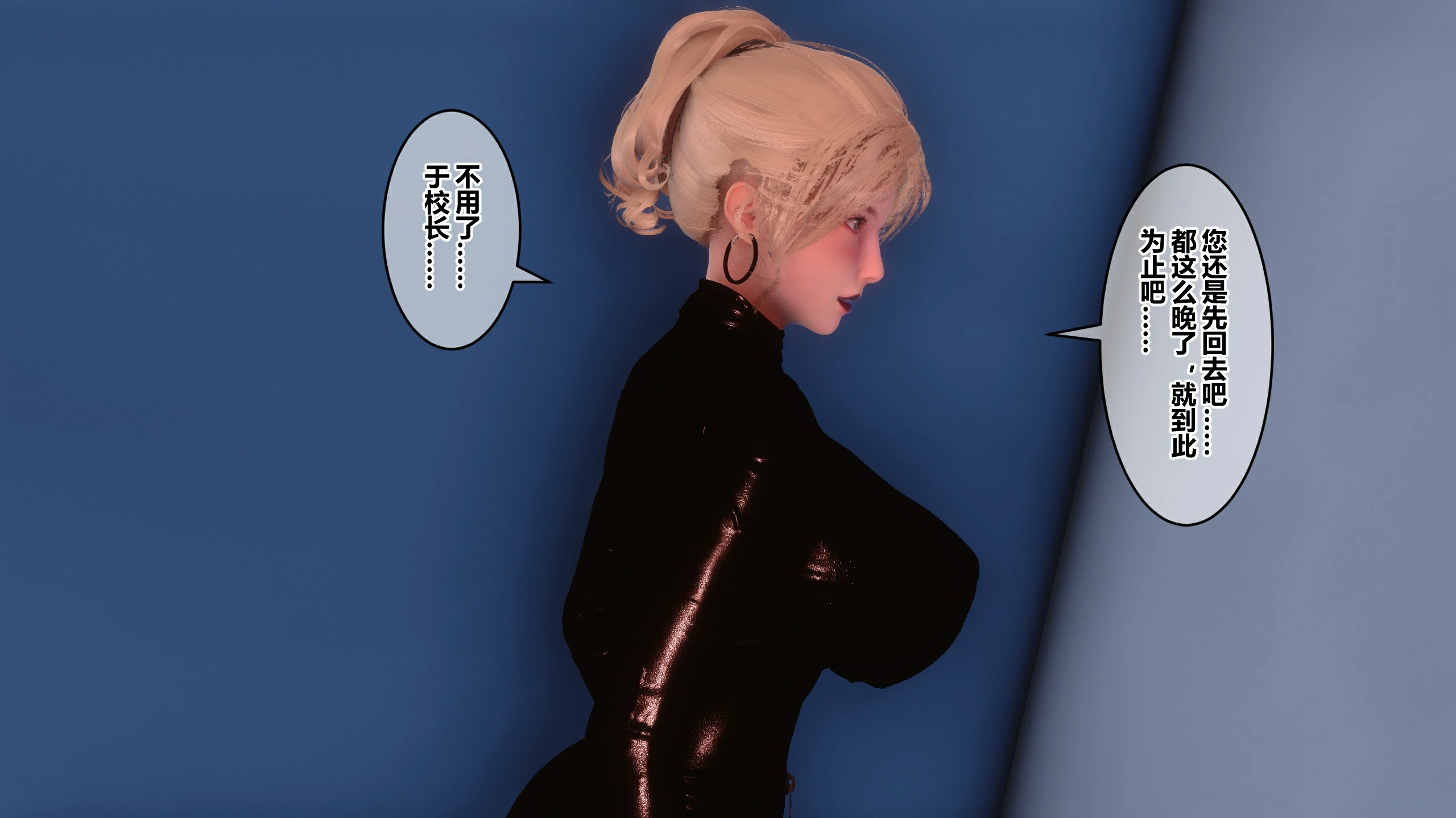 第188页