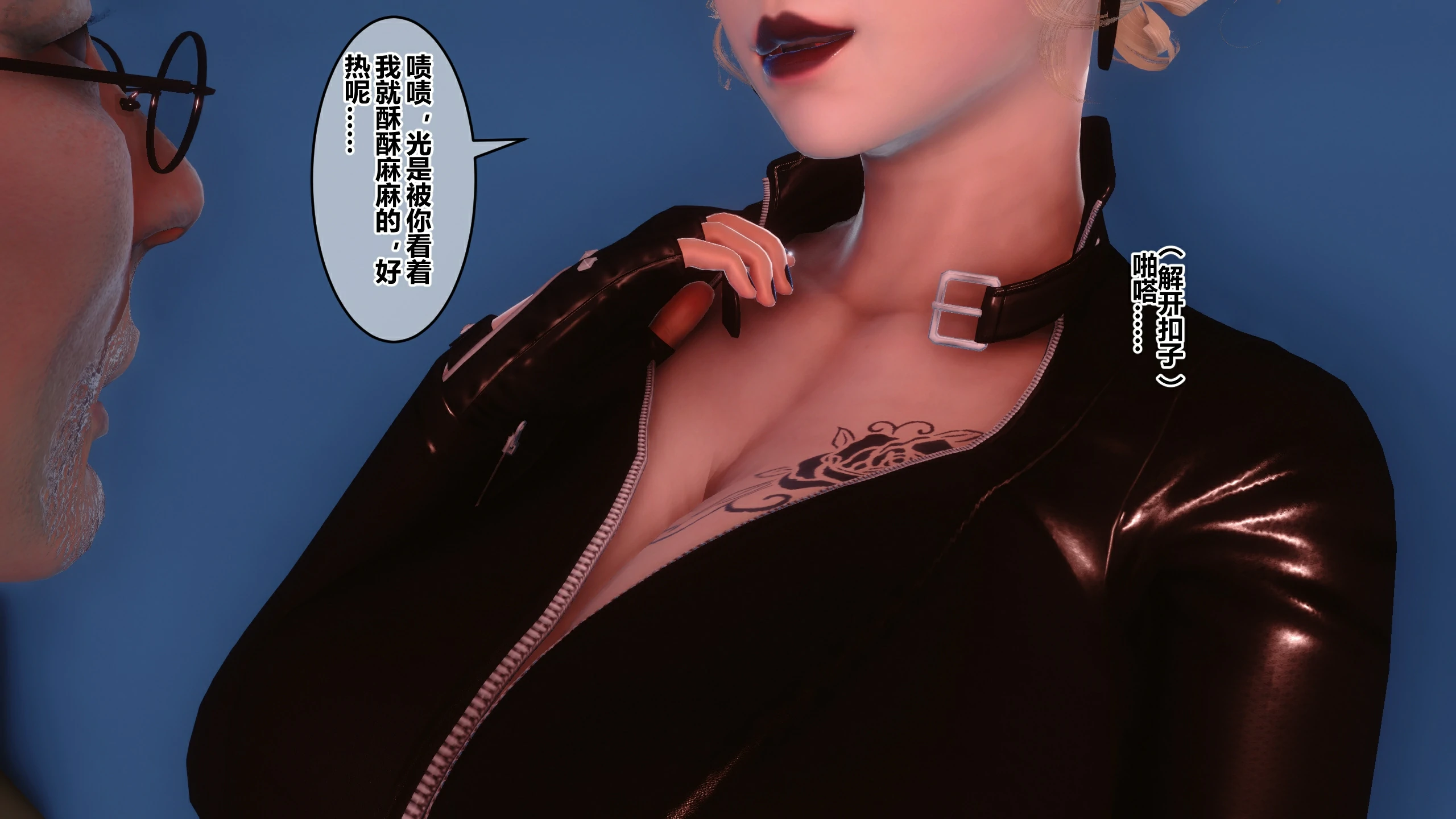 第194页