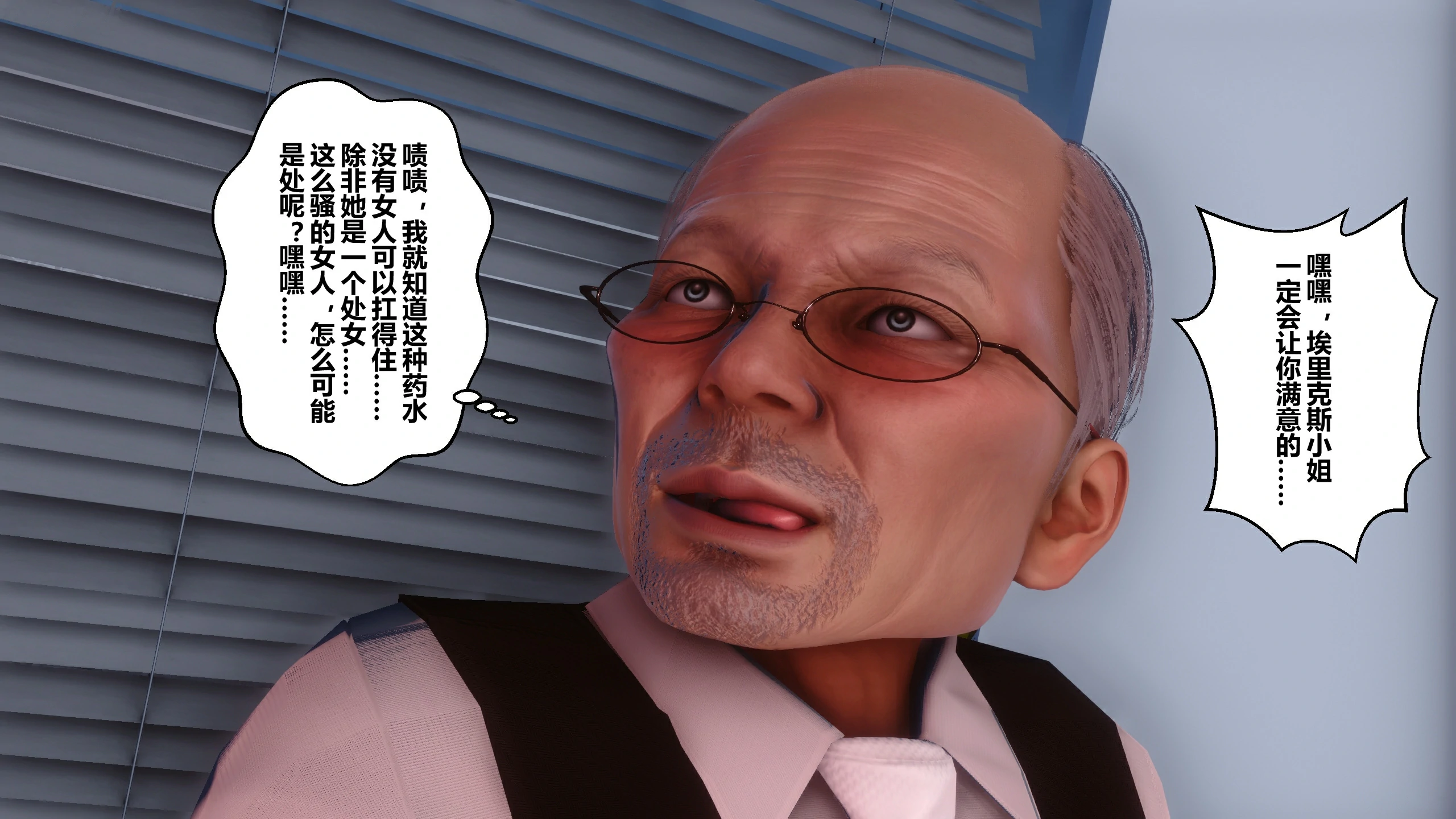 第193页