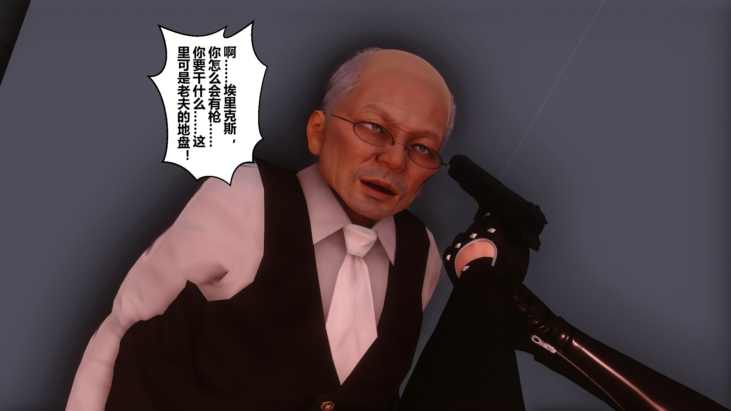 第202页