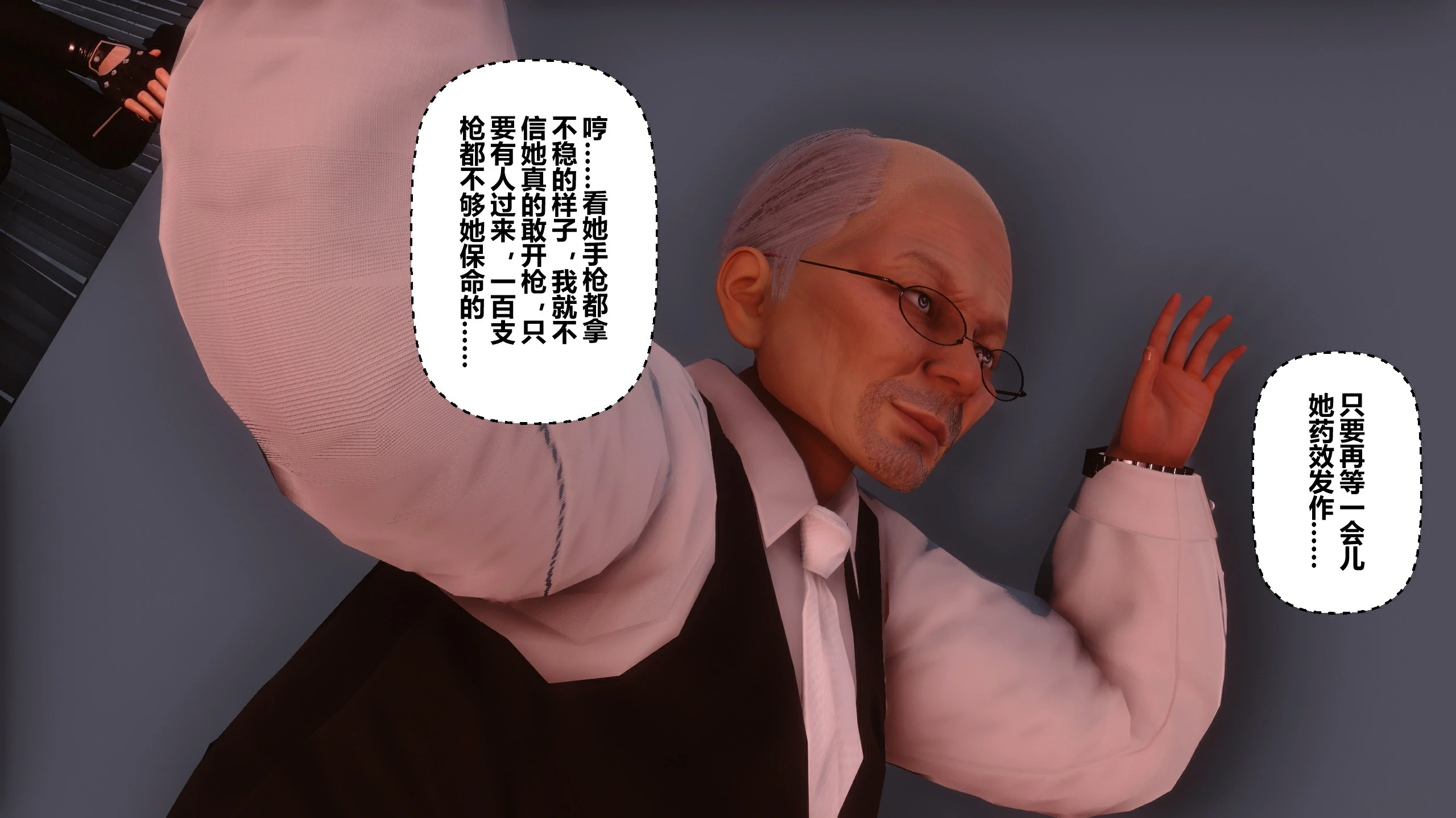 第205页