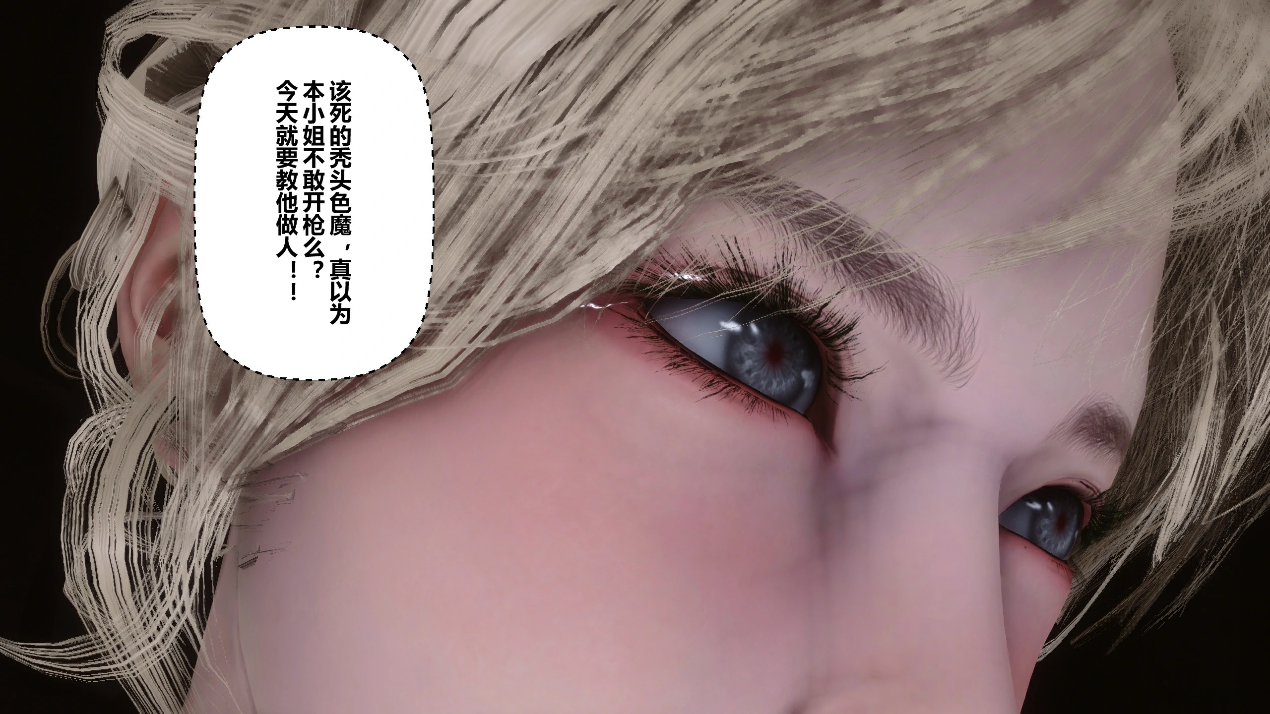 第210页