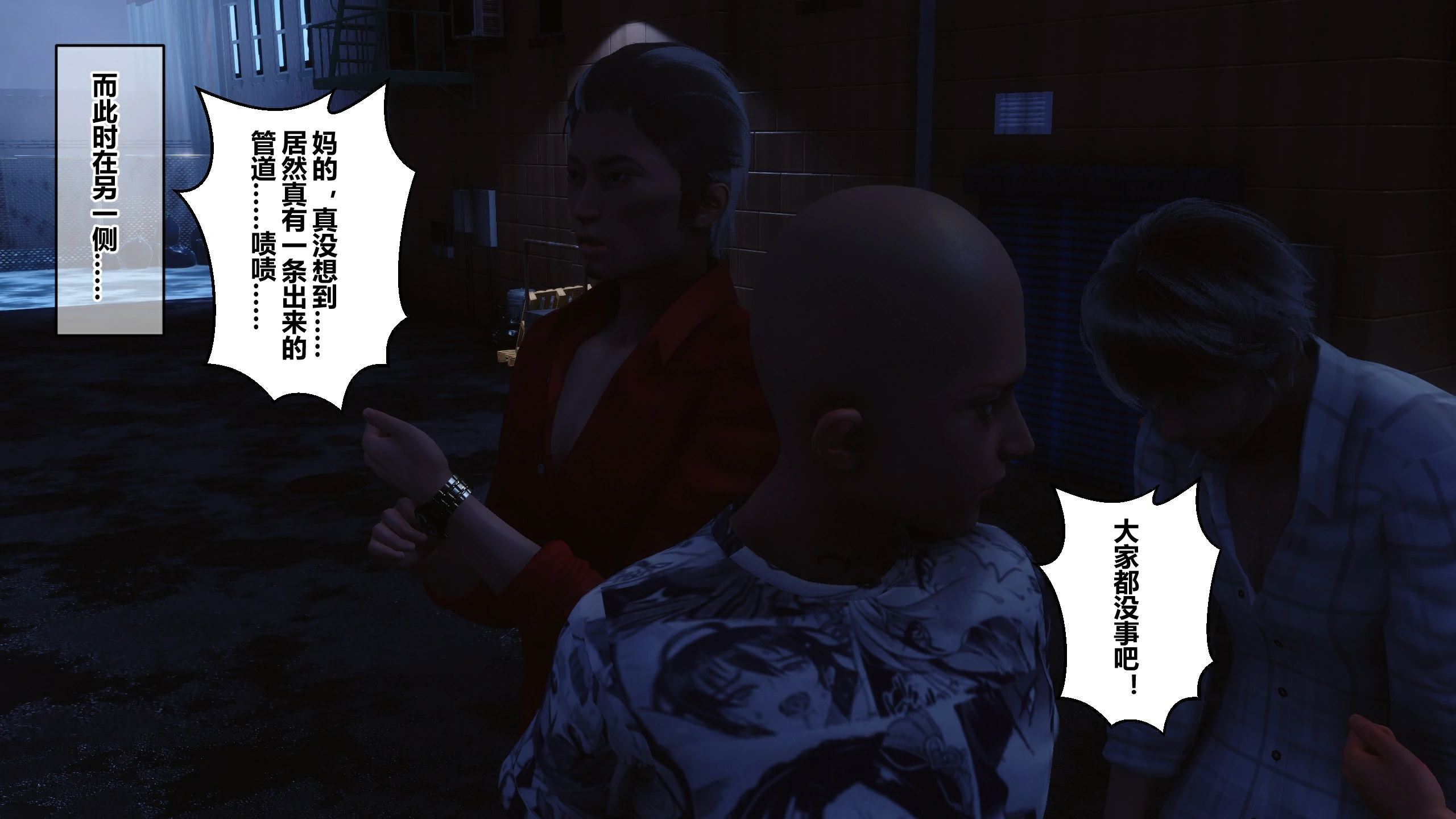 第212页