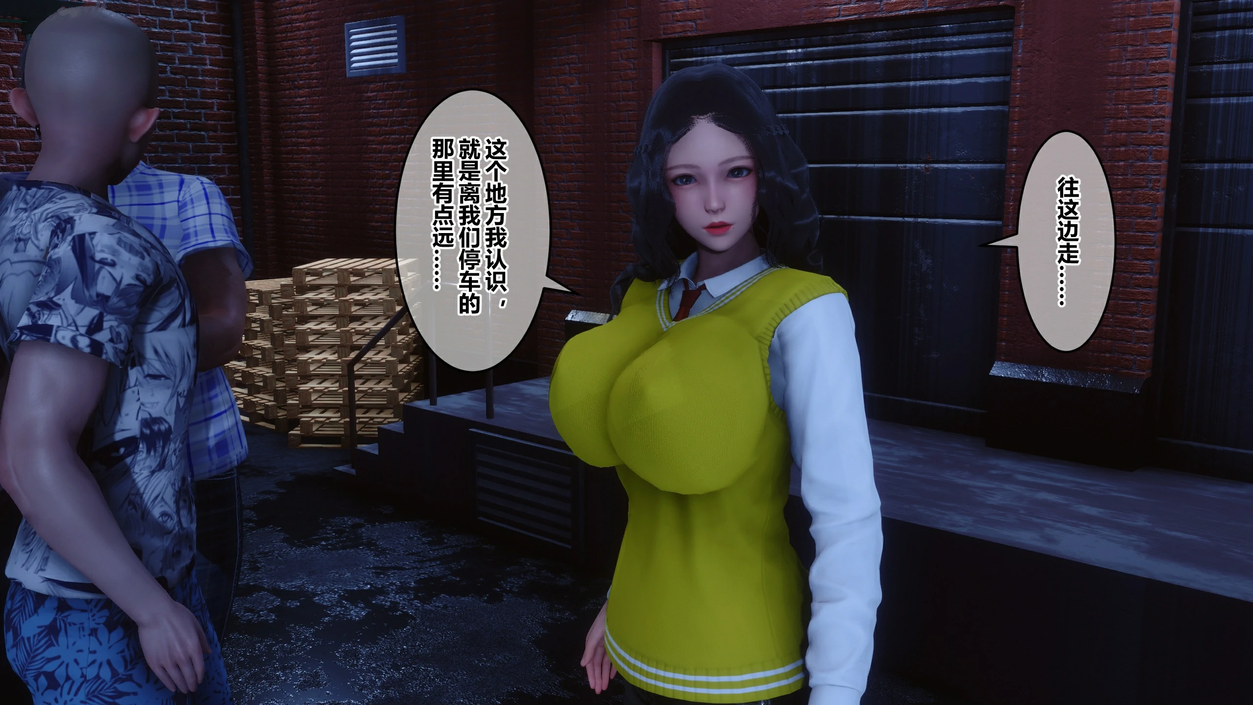 第213页