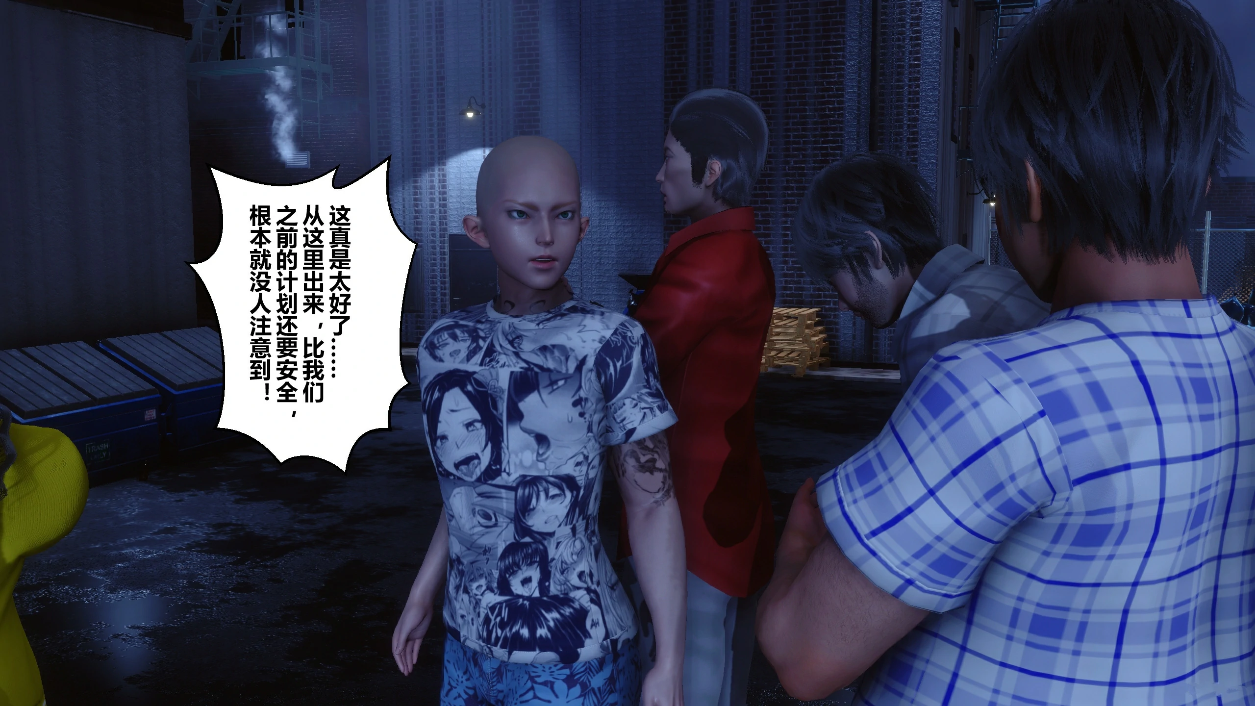 第214页