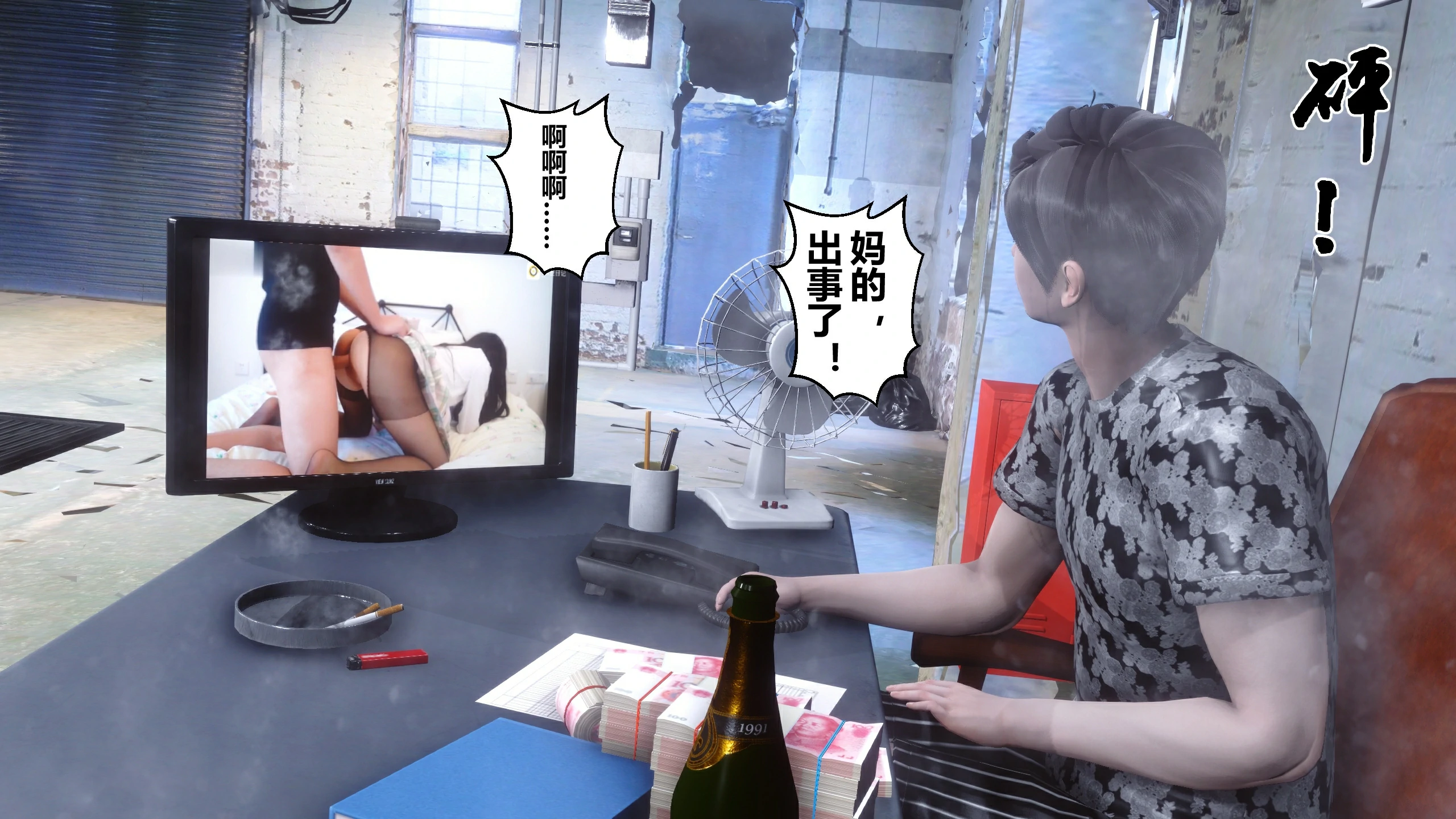 第219页