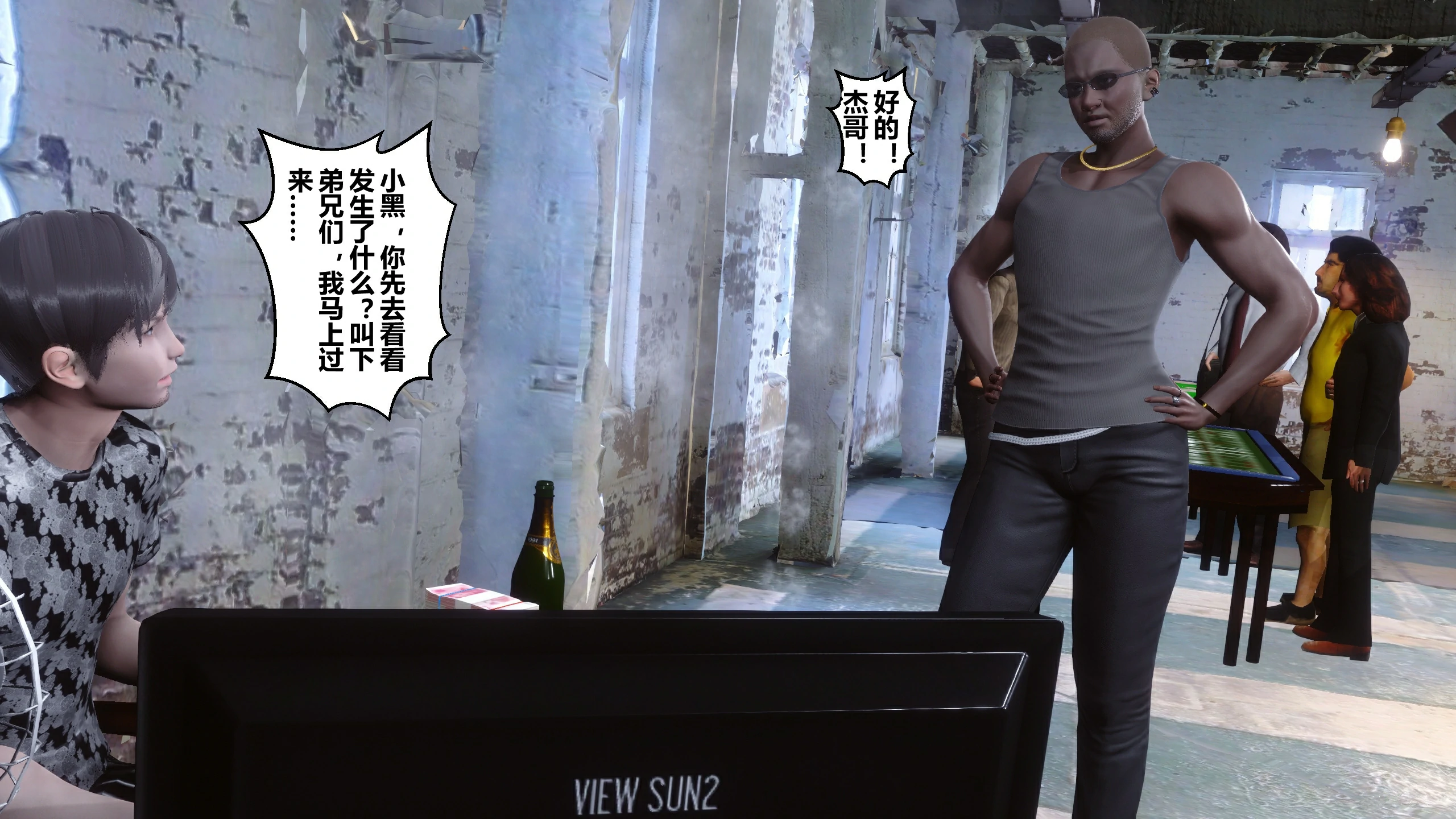 第220页