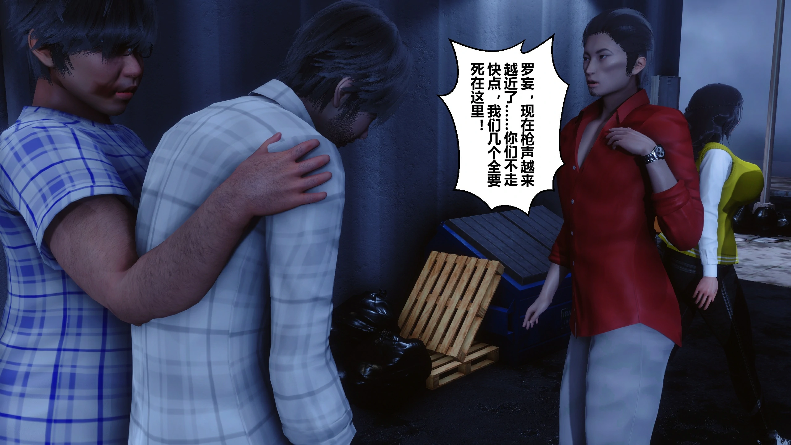 第225页