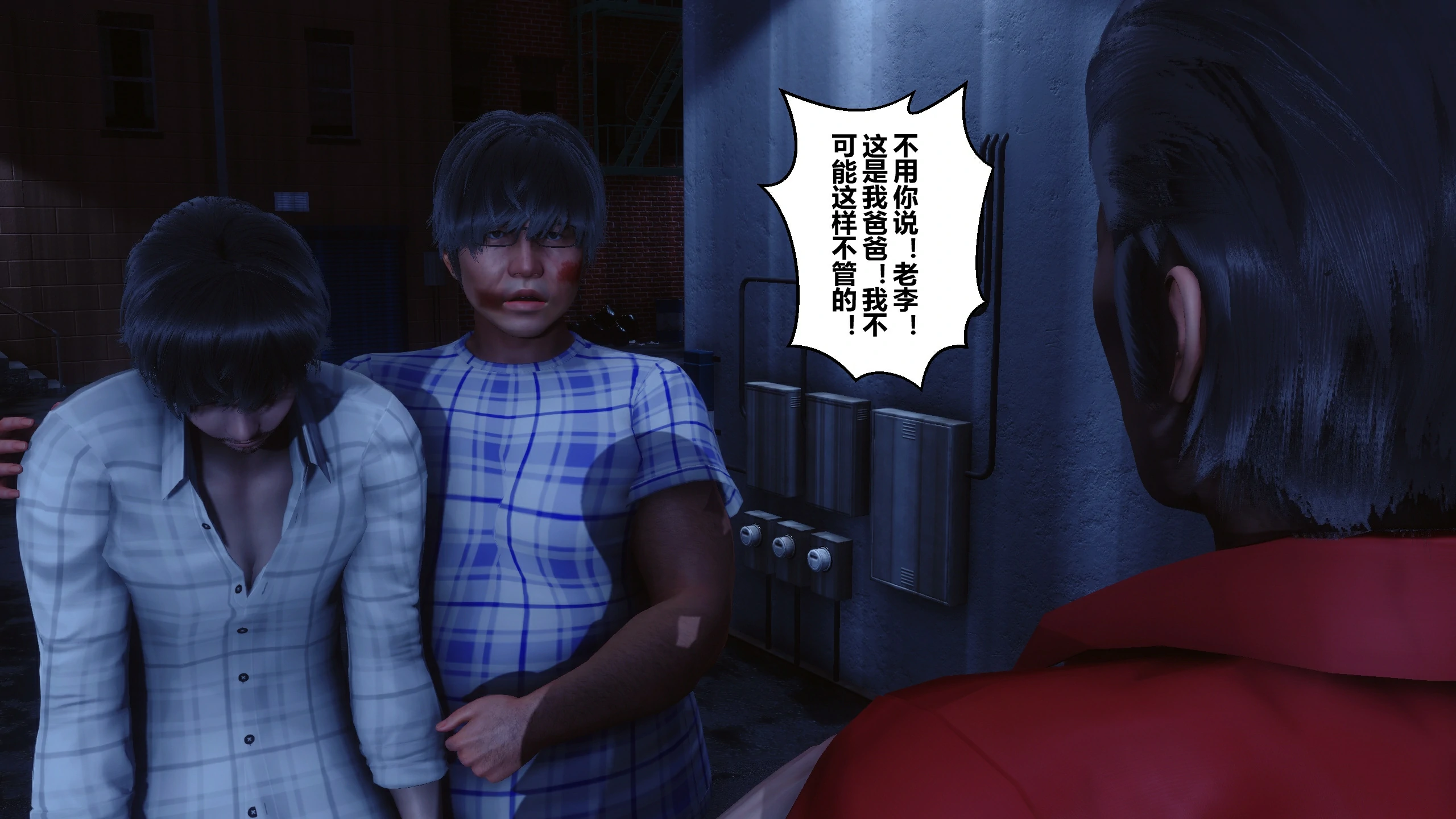 第226页