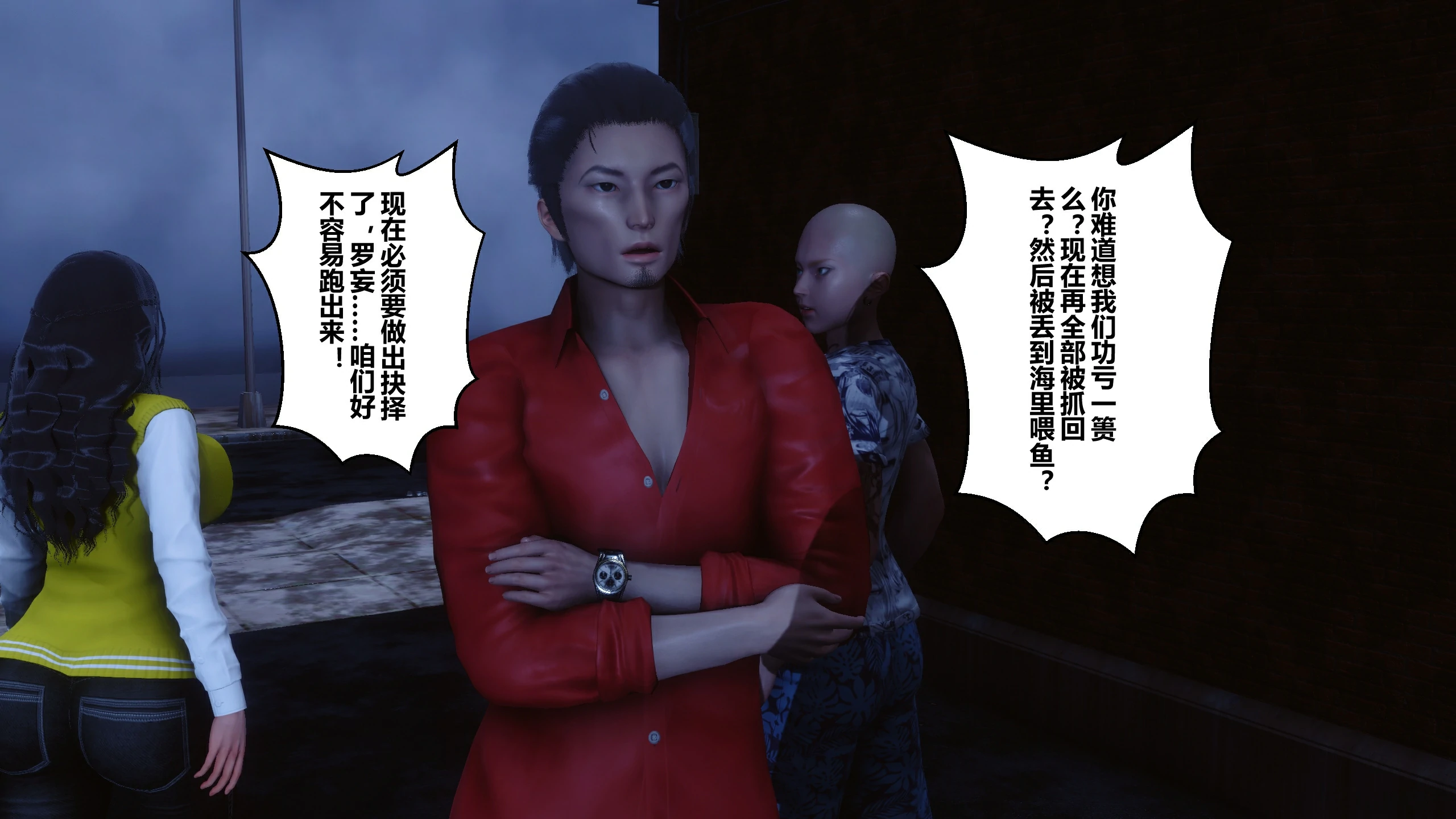 第227页