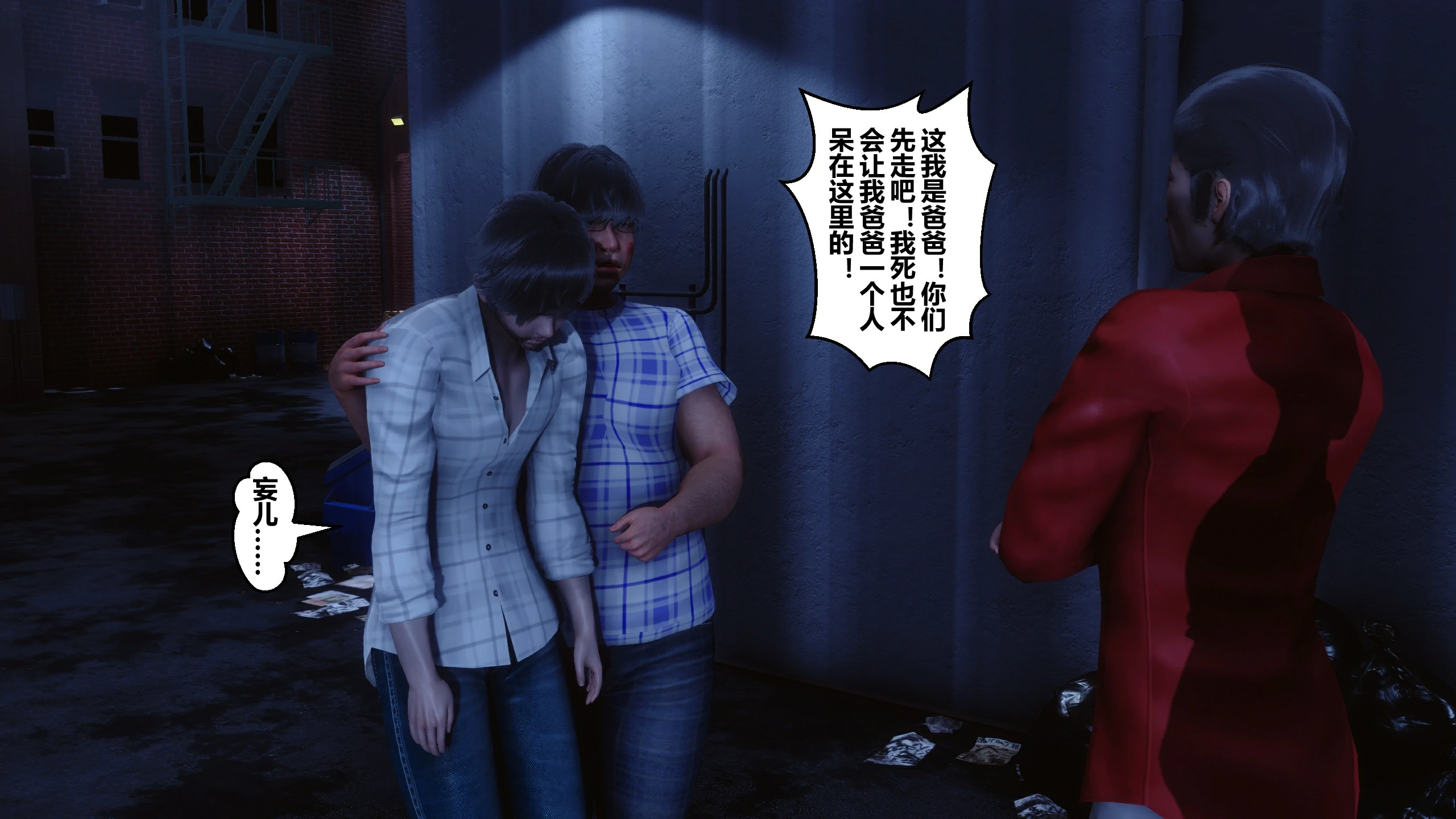 第228页