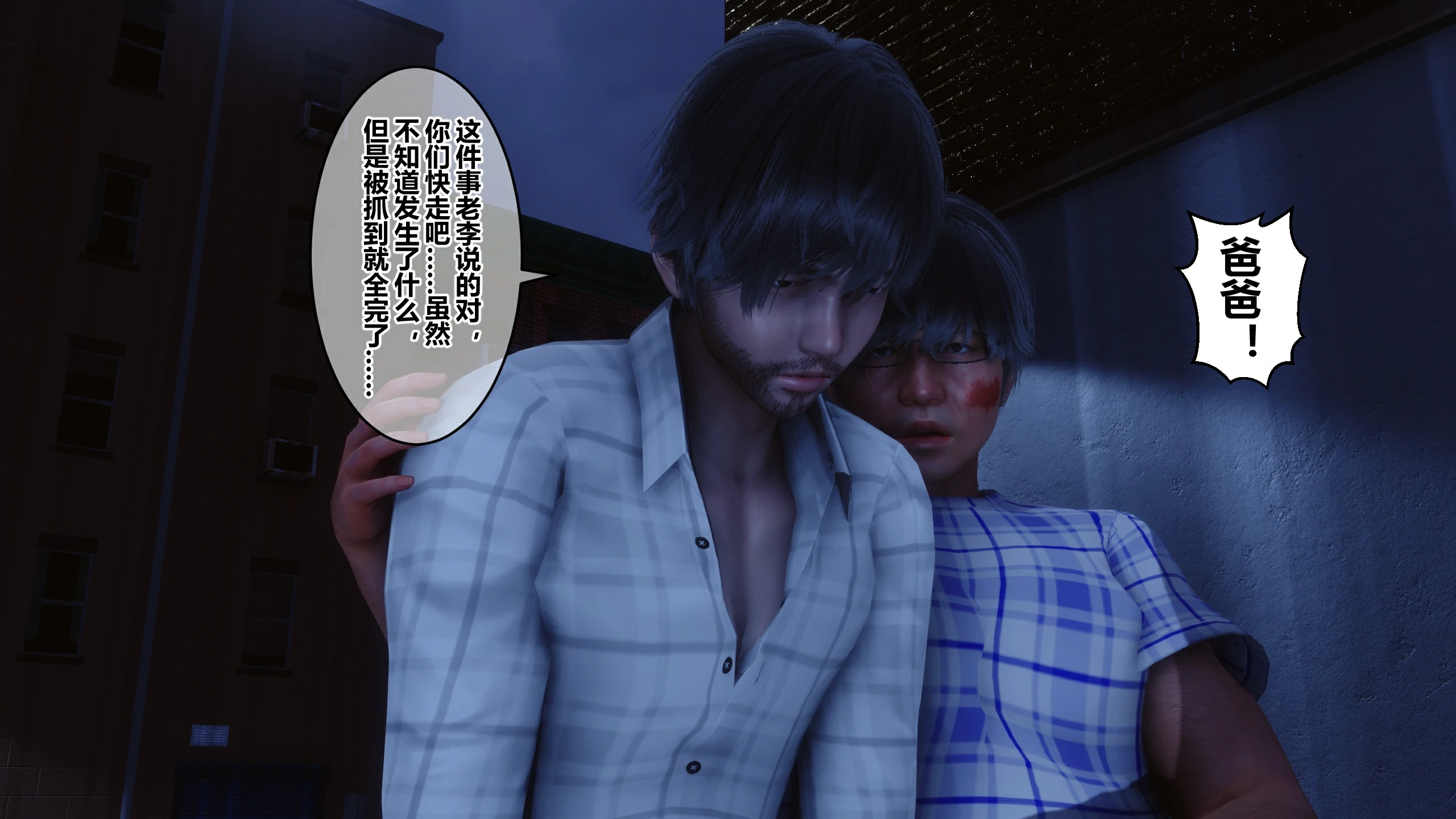 第229页