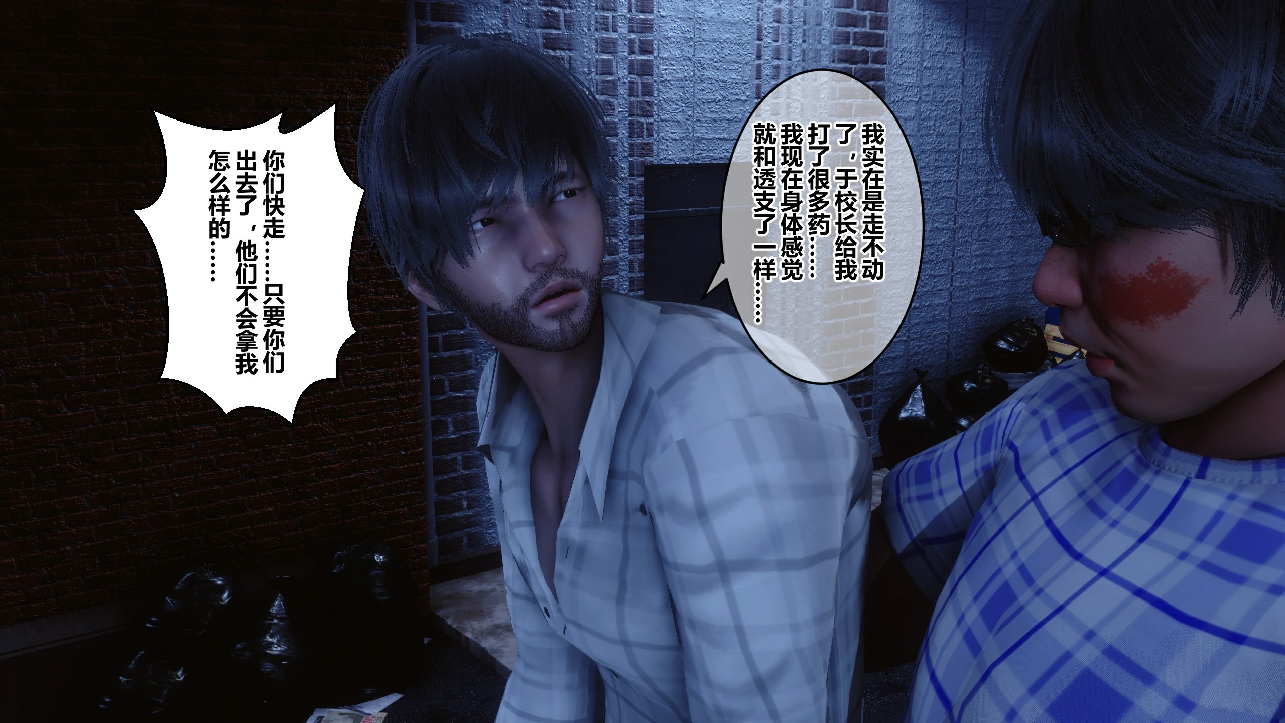 第230页