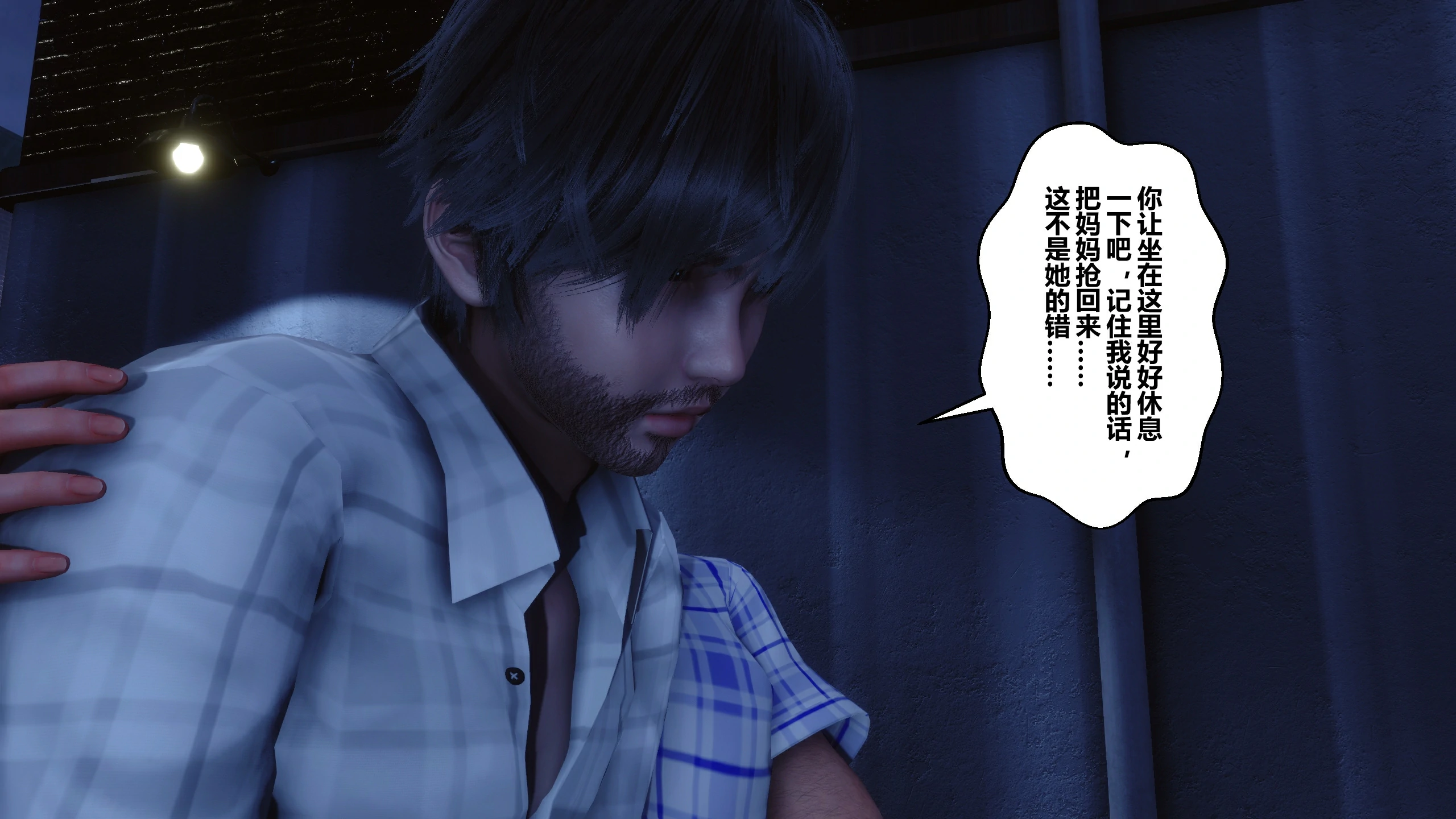 第231页