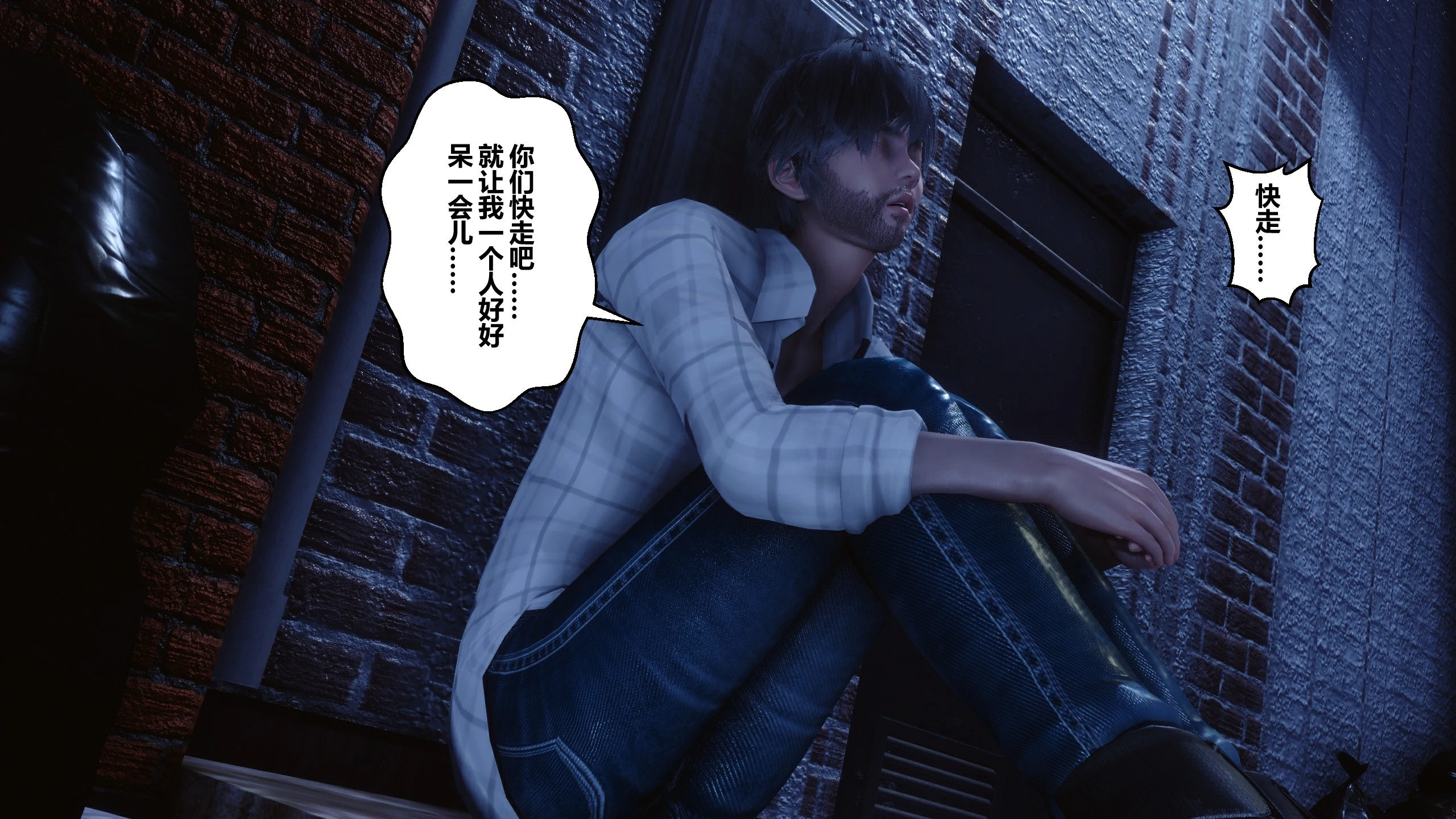 第232页