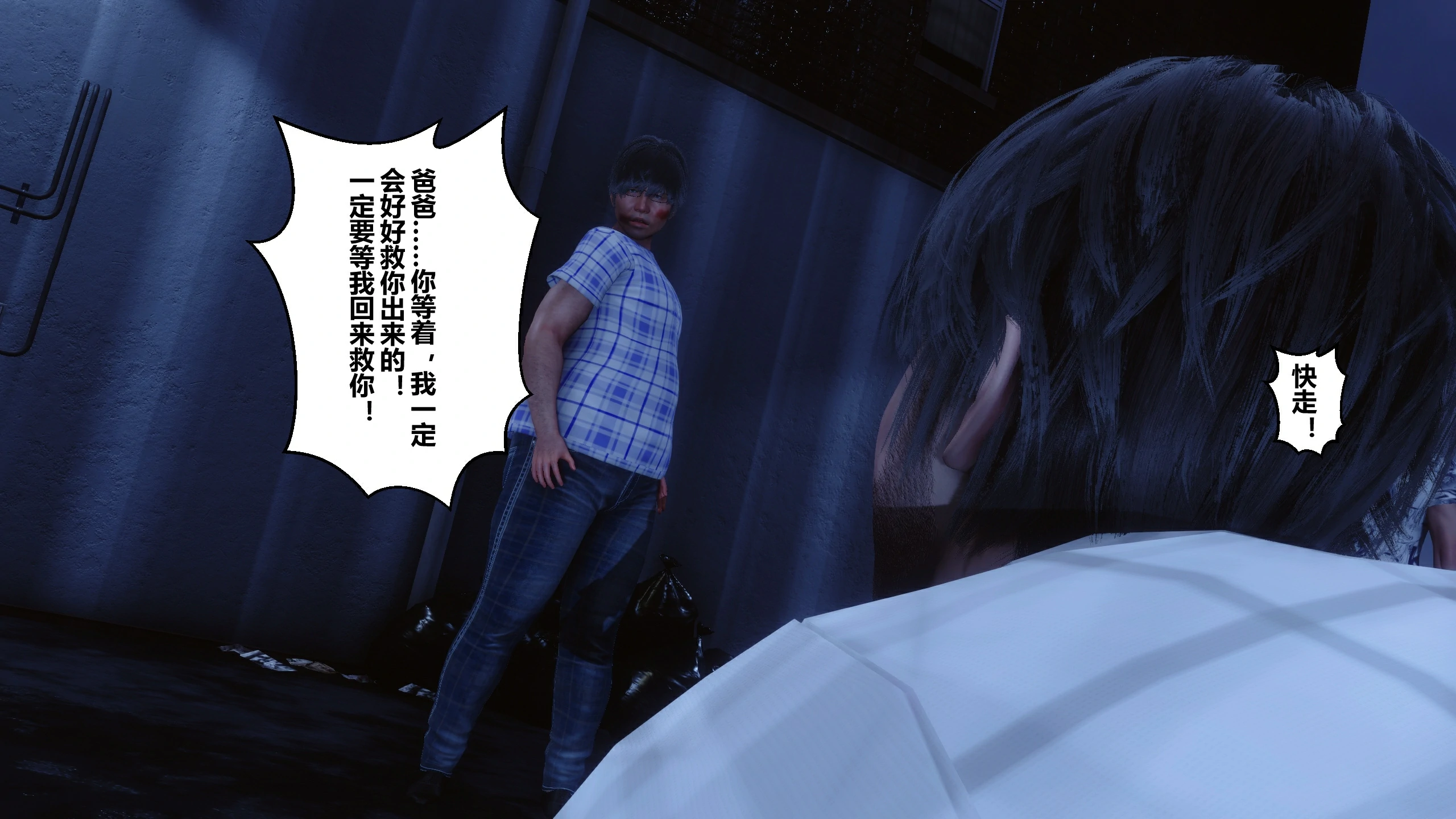 第233页