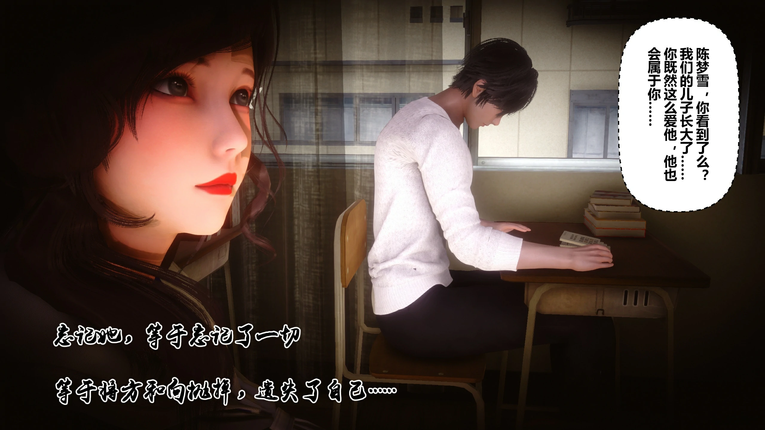 第234页