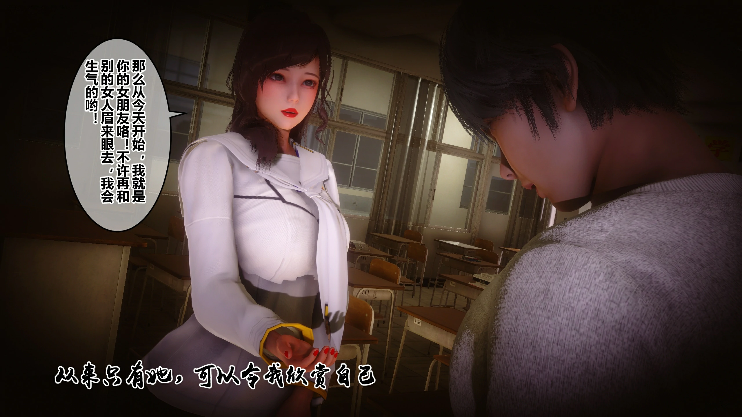 第236页