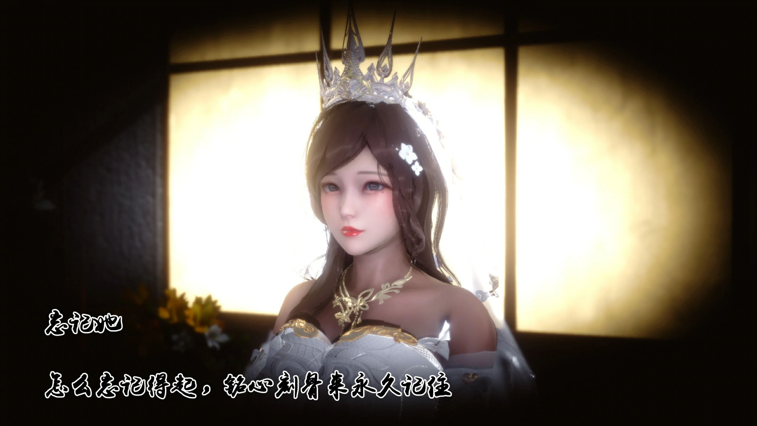 第238页