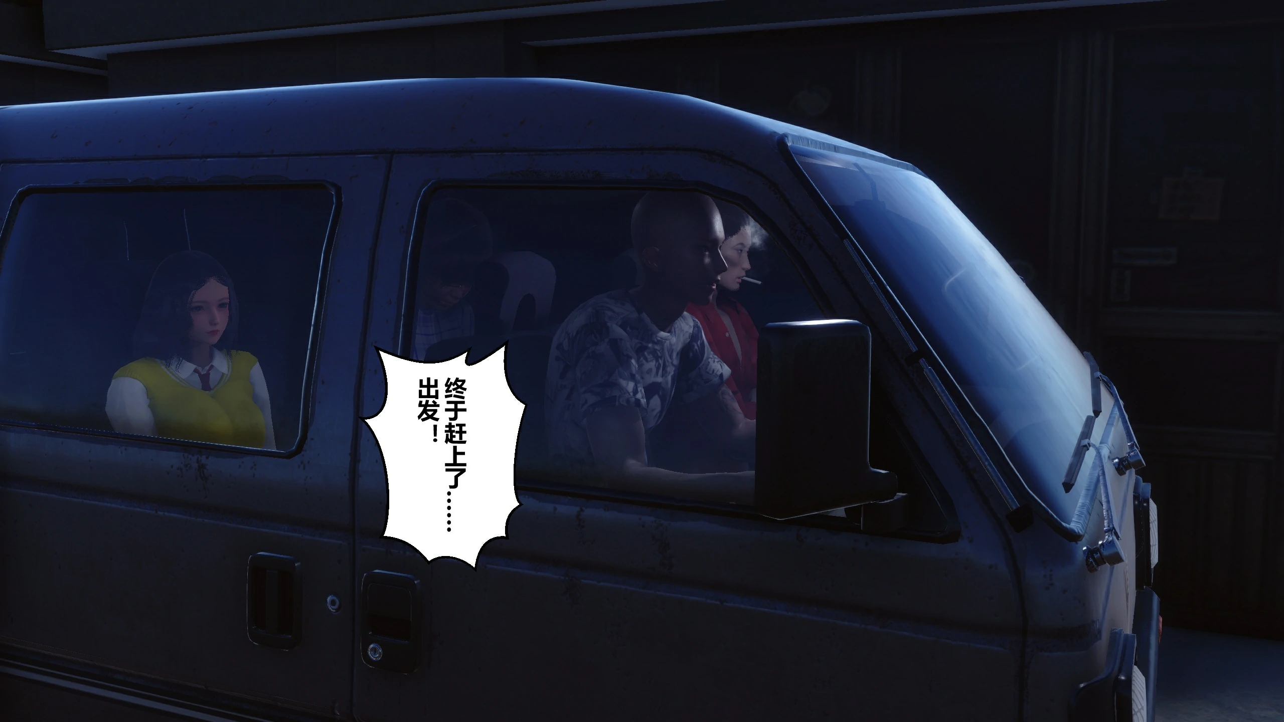 第241页