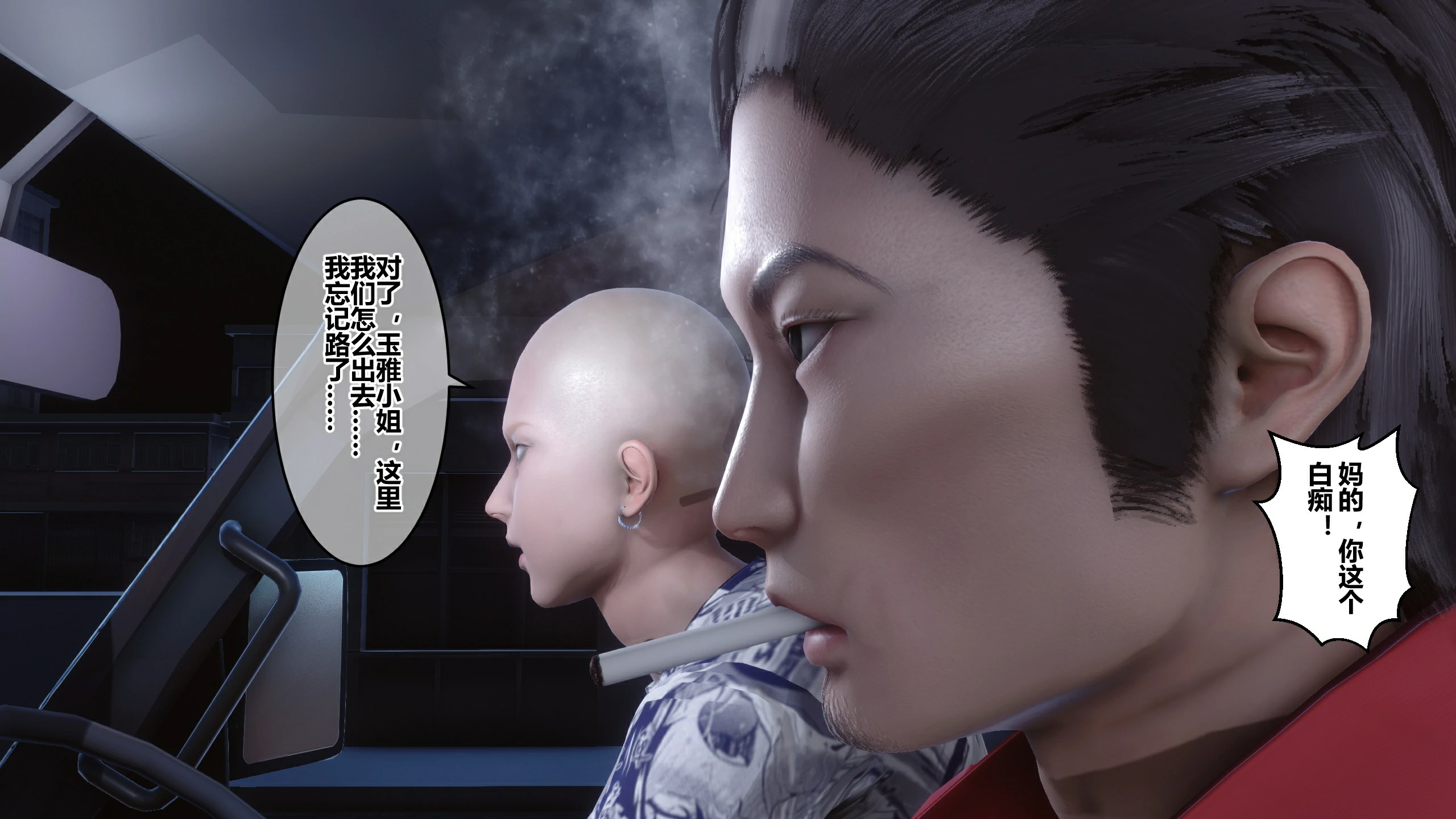 第247页