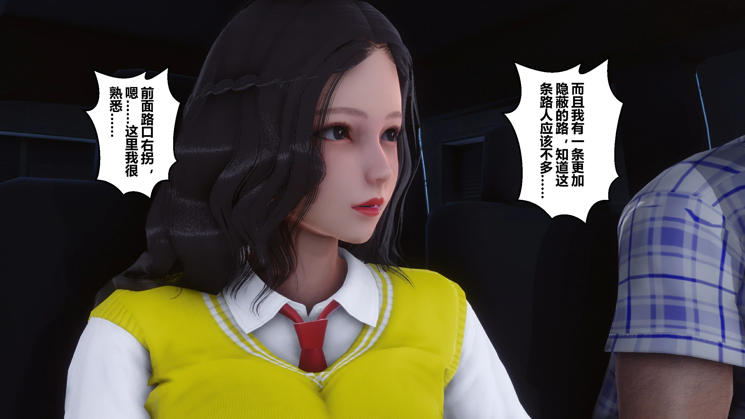 第248页